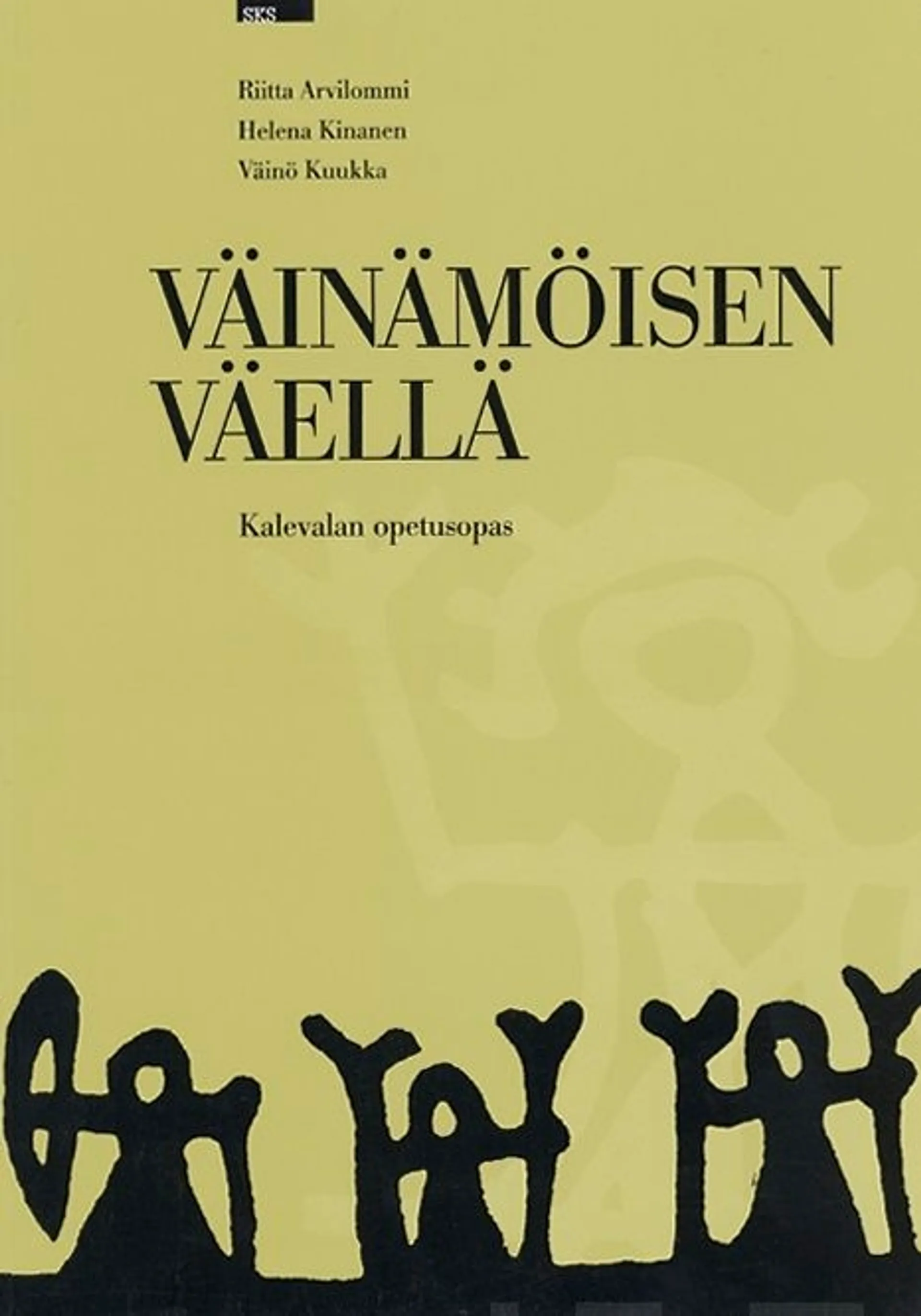 Arvilommi, Väinämöisen väellä