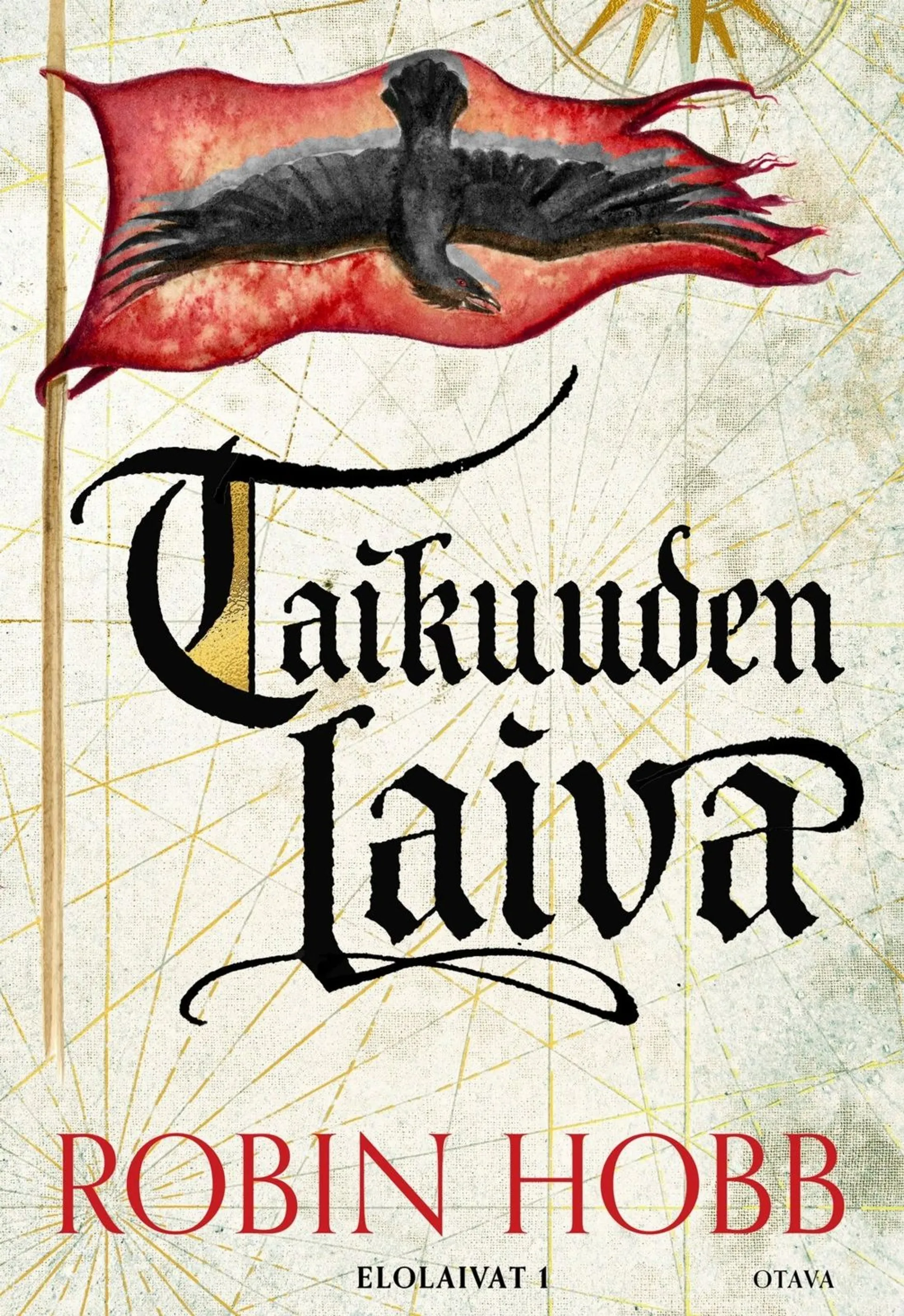 Hobb, Taikuuden laiva