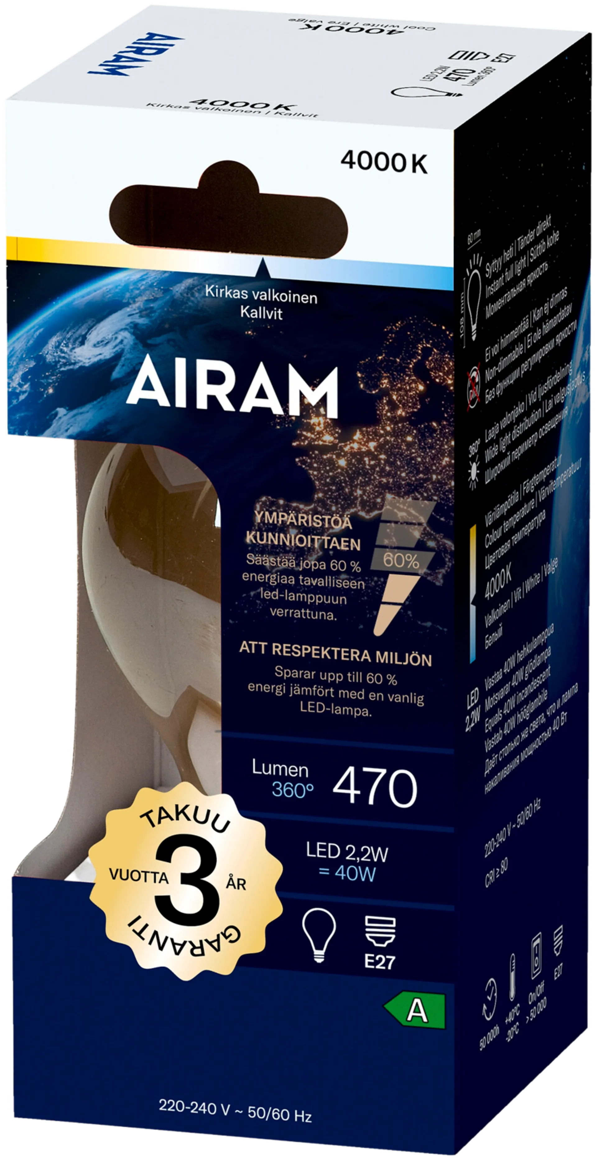 Airam LED A60 2,2W/840 470lm E27 360 CLASS A - 2