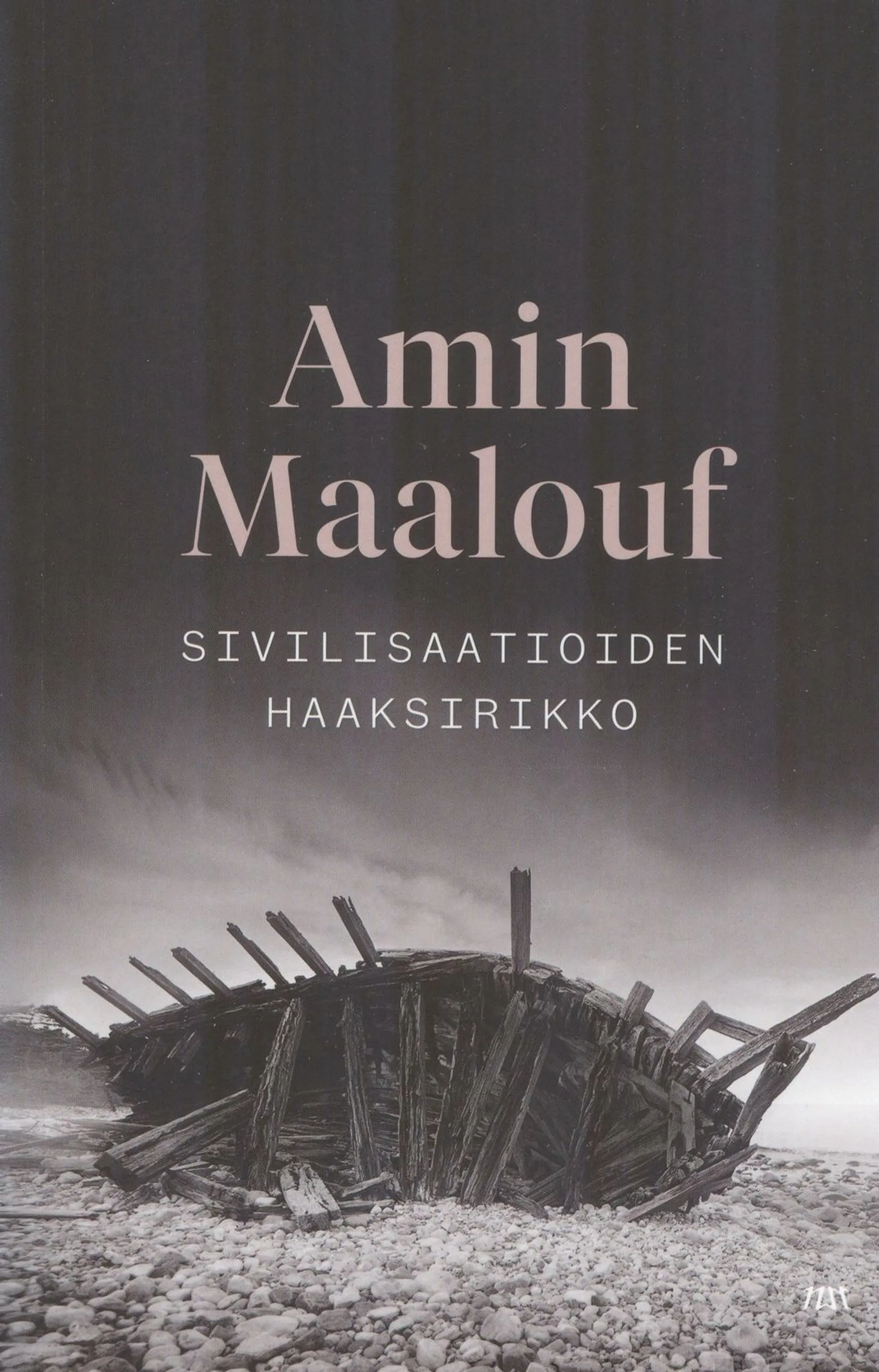 Maalouf, Sivilisaatioiden haaksirikko