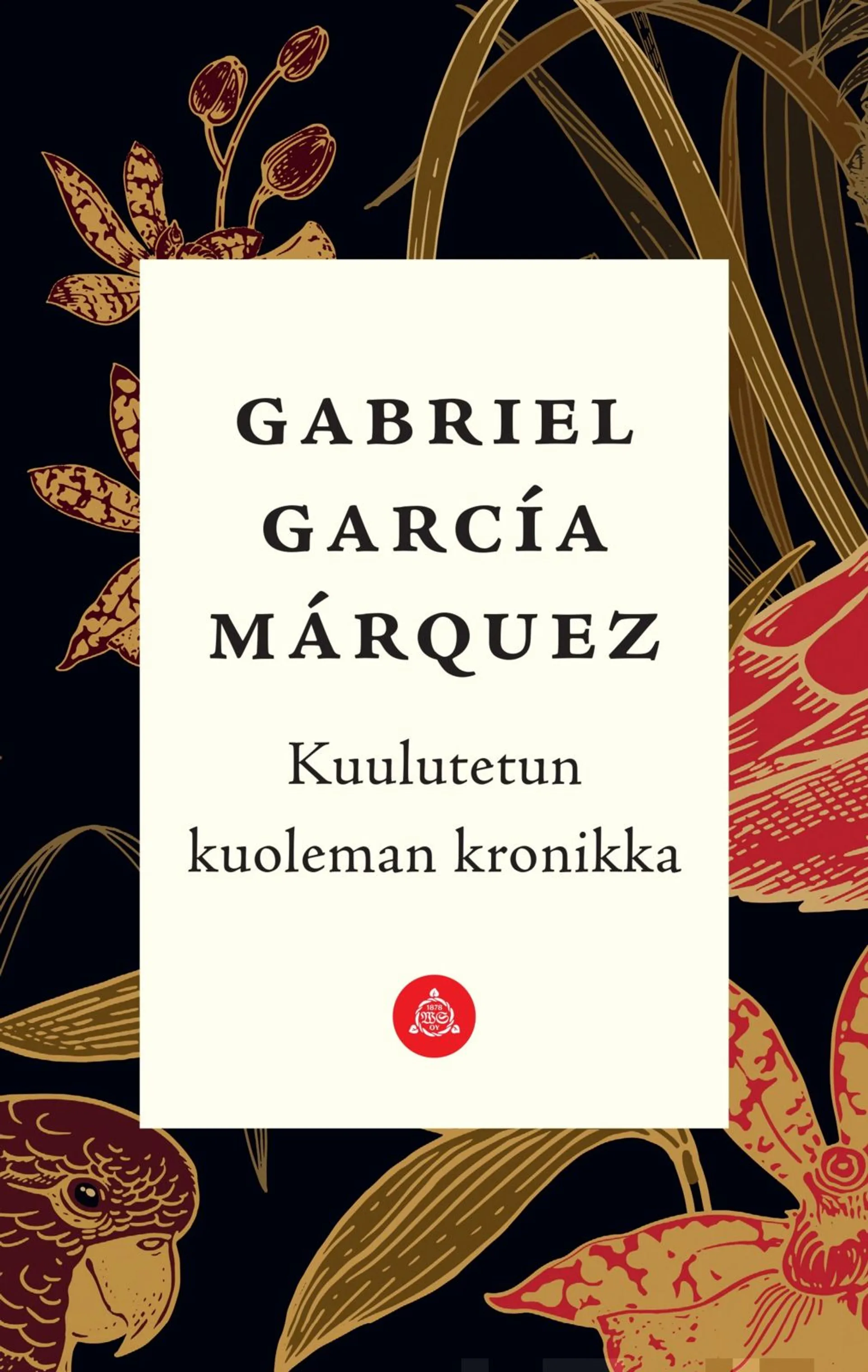 García Márquez, Kuulutetun kuoleman kronikka