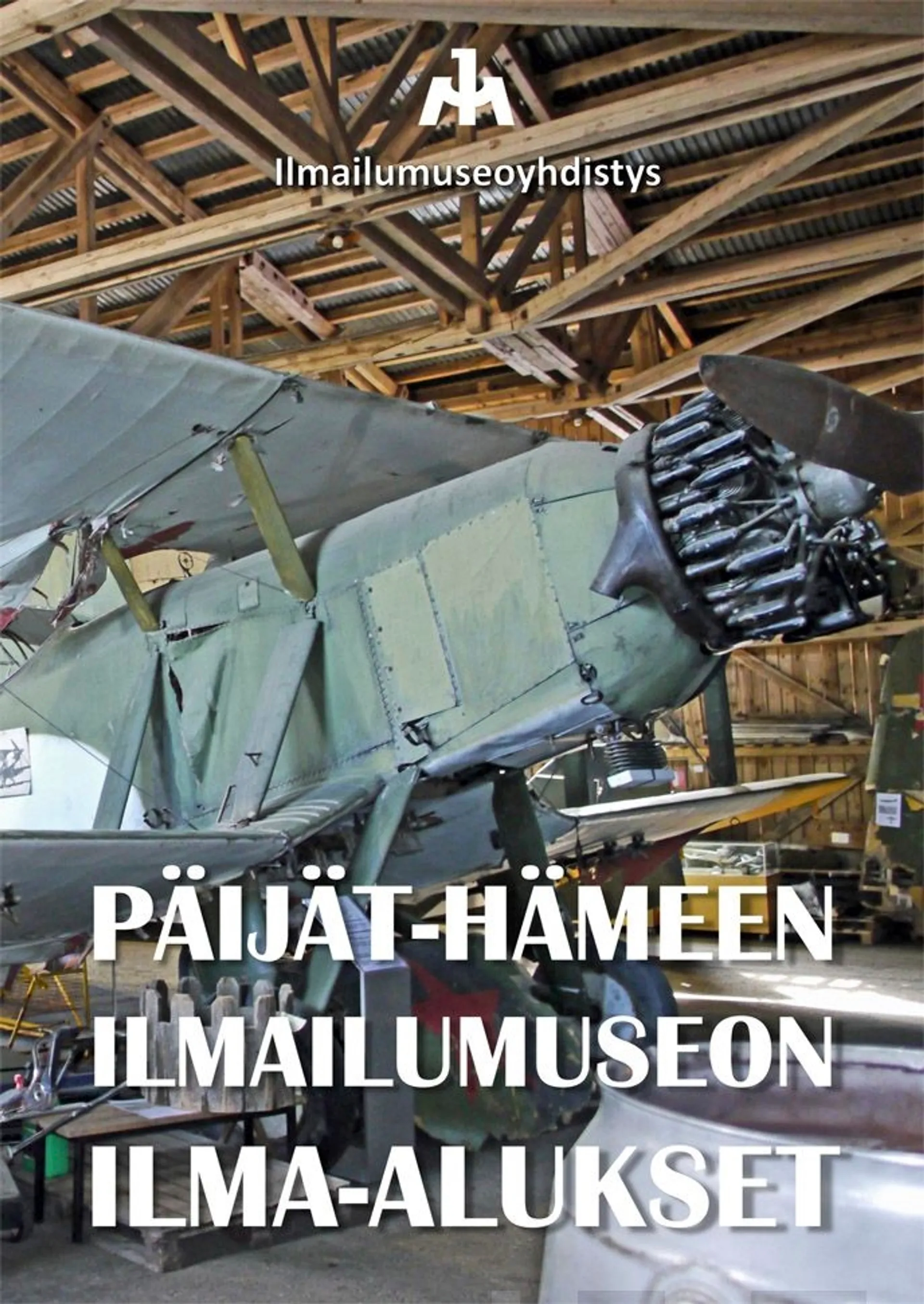 Myllymäki, Päijät-Hämeen Ilmailumuseon ilma-alukset