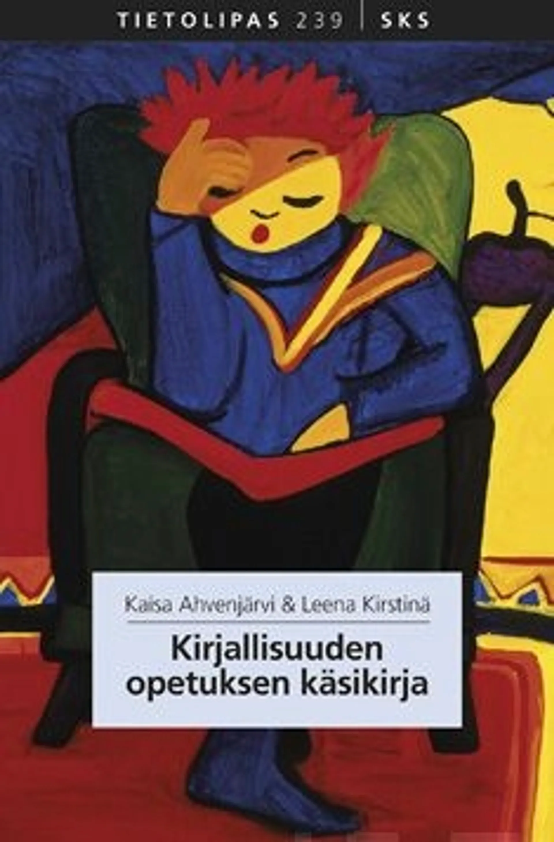 Ahvenjärvi, Kirjallisuuden opetuksen käsikirja