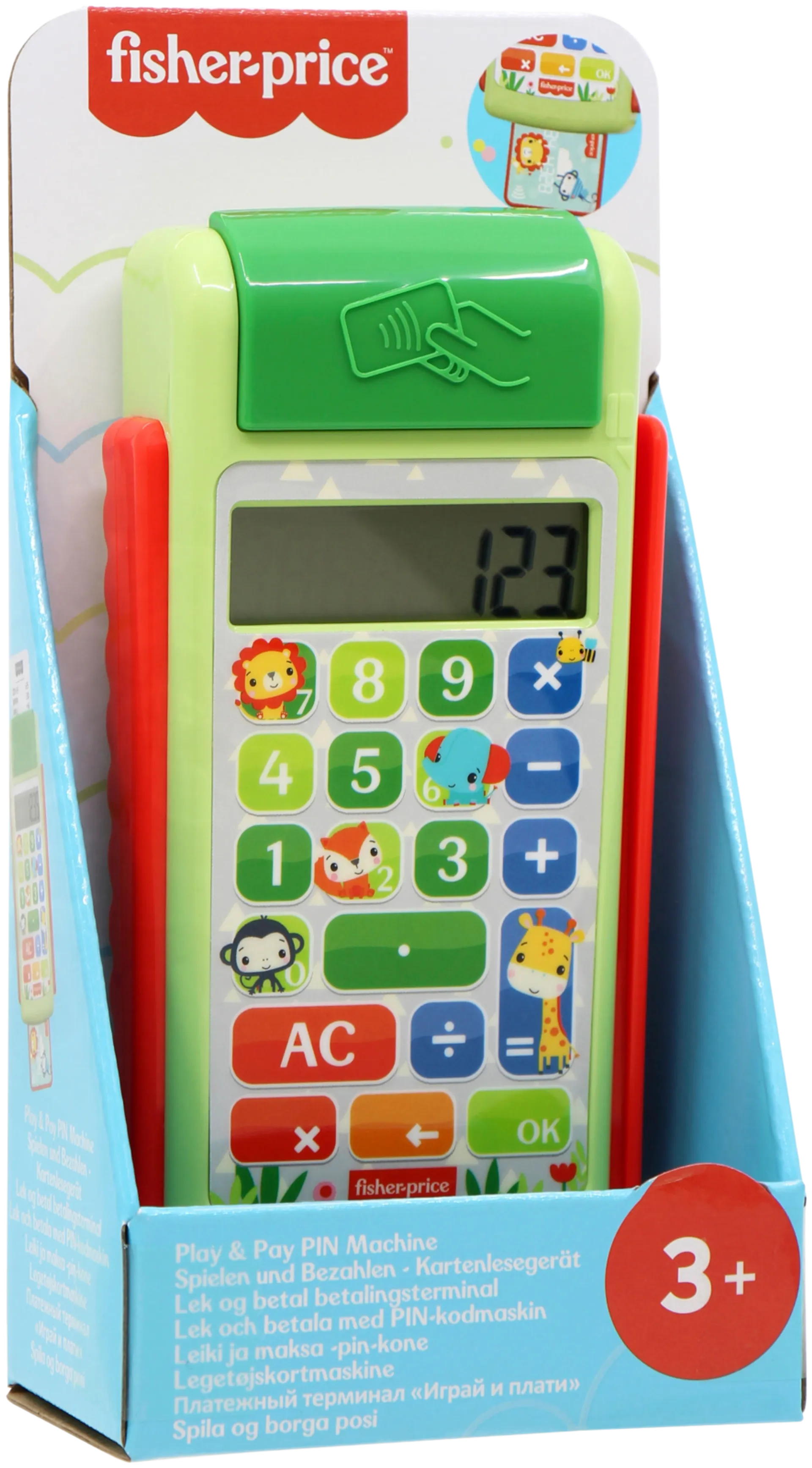 Fisher Price Maksupääte - 2