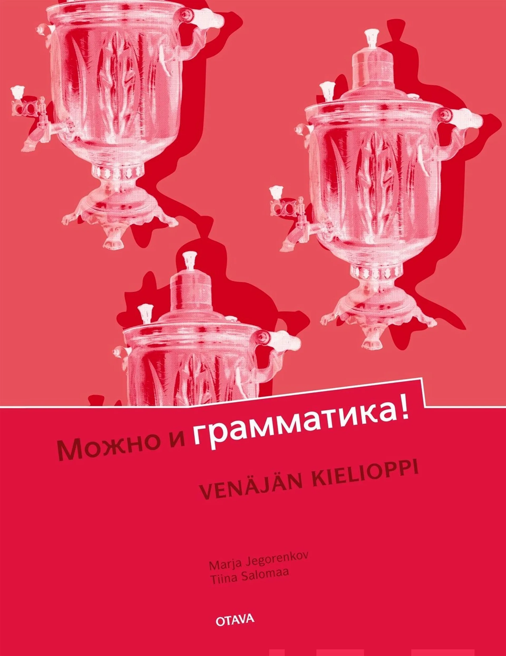 Jegorenkov, Mozhno i grammatika! - venäjän kielioppi