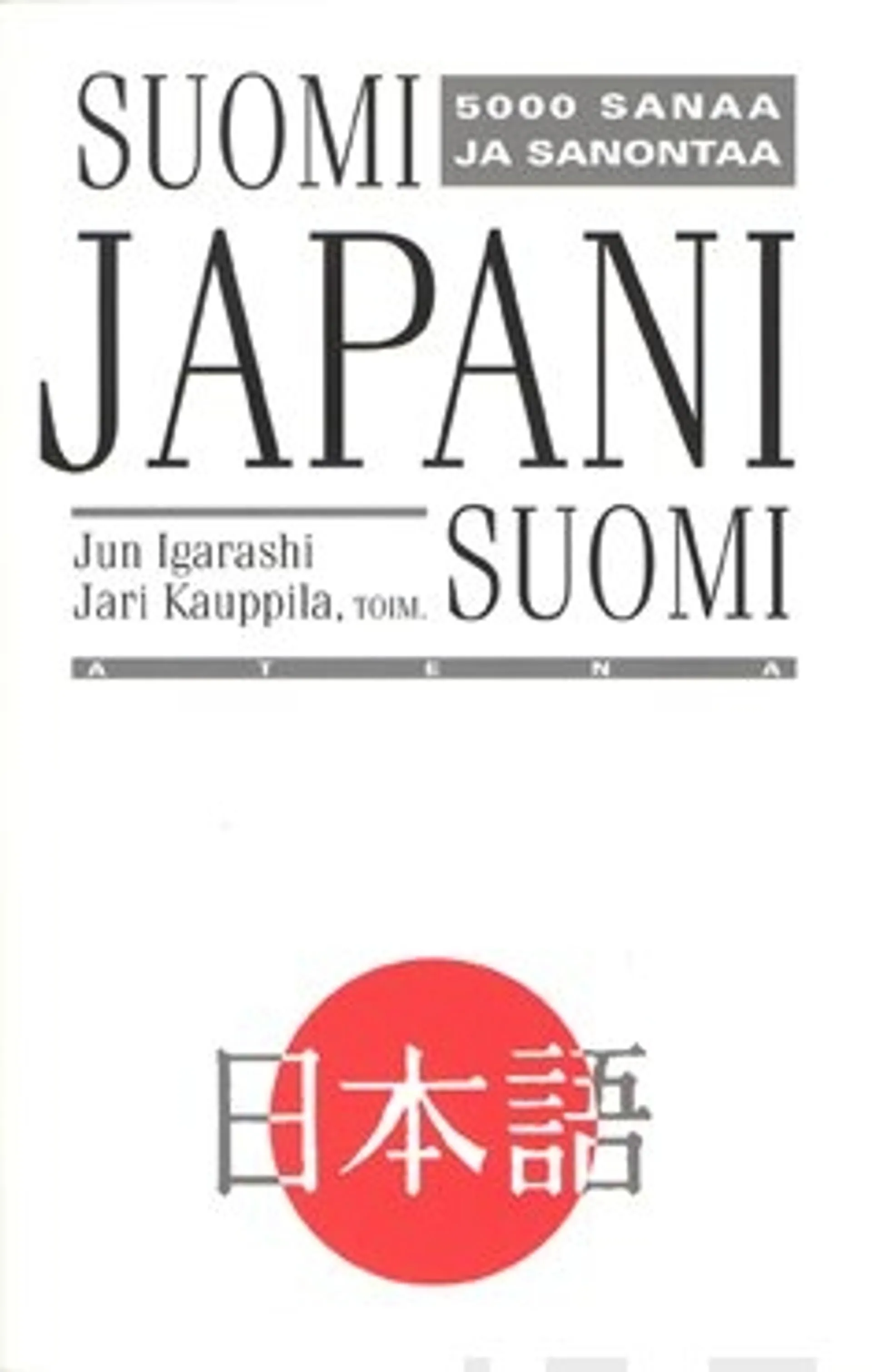 Suomi-japani-suomi