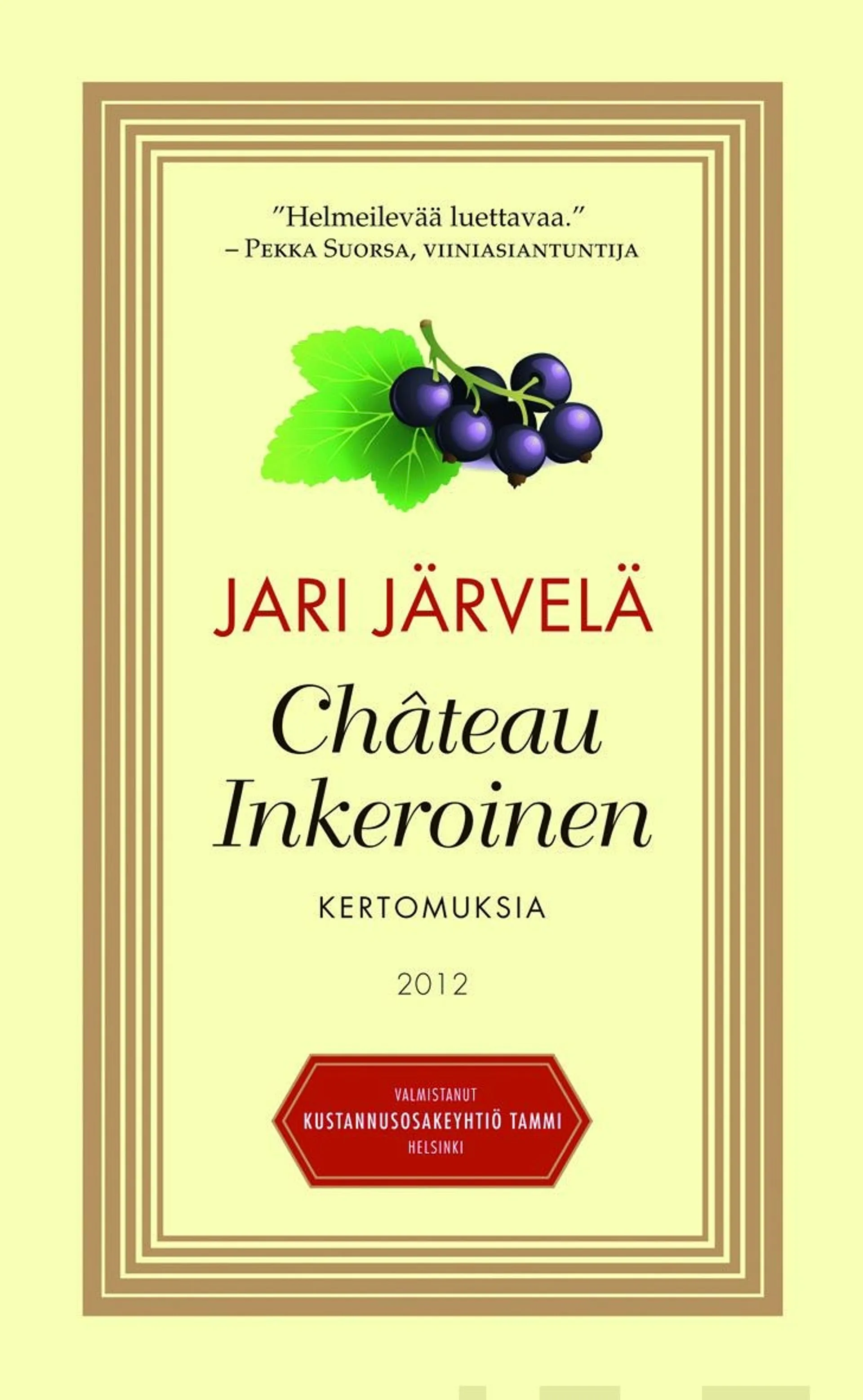 Järvelä, Chateau Inkeroinen