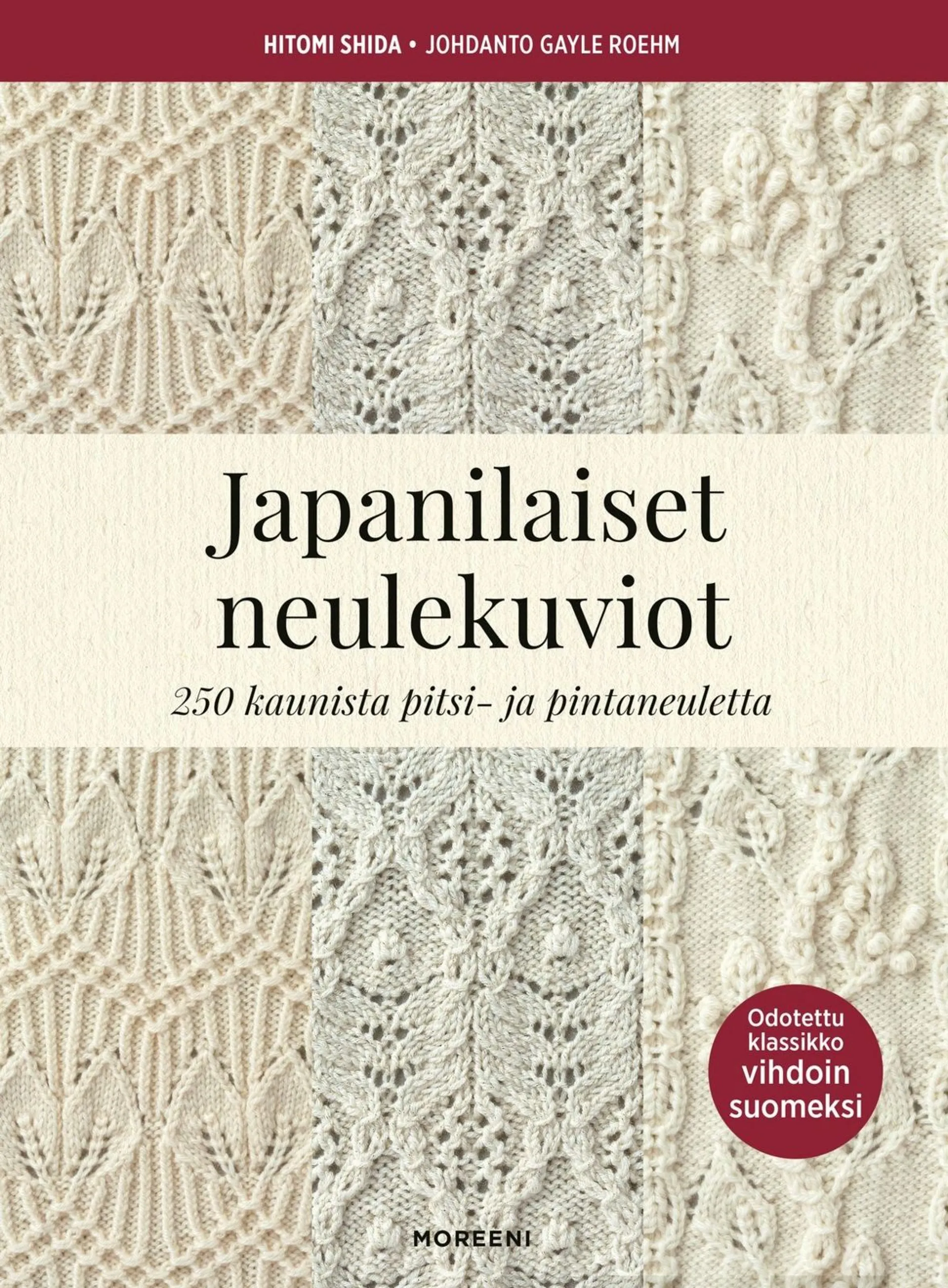 Shida, Japanilaiset neulekuviot - 250 kaunista pitsi- ja pintaneuletta