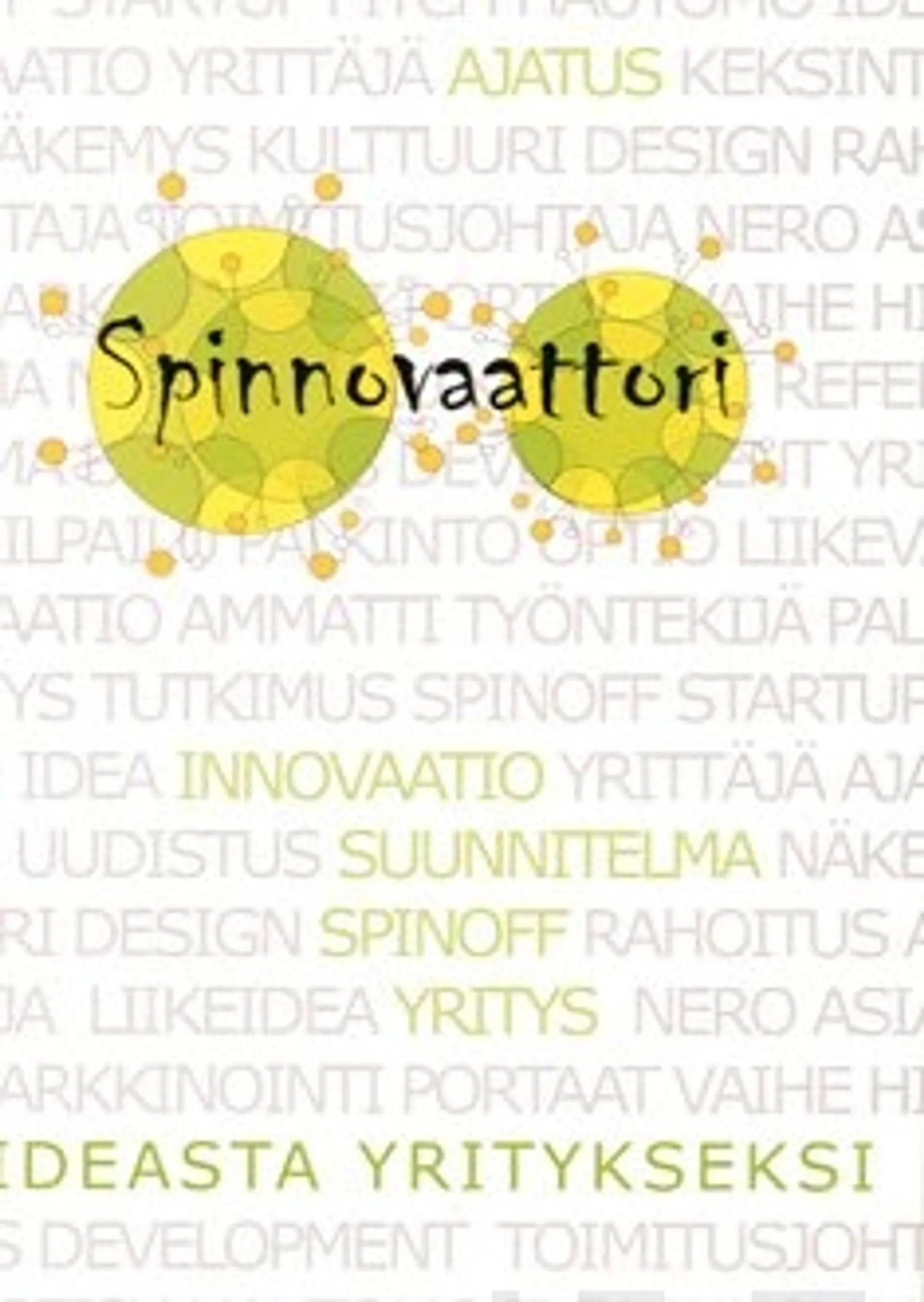 Spinnovaattori -