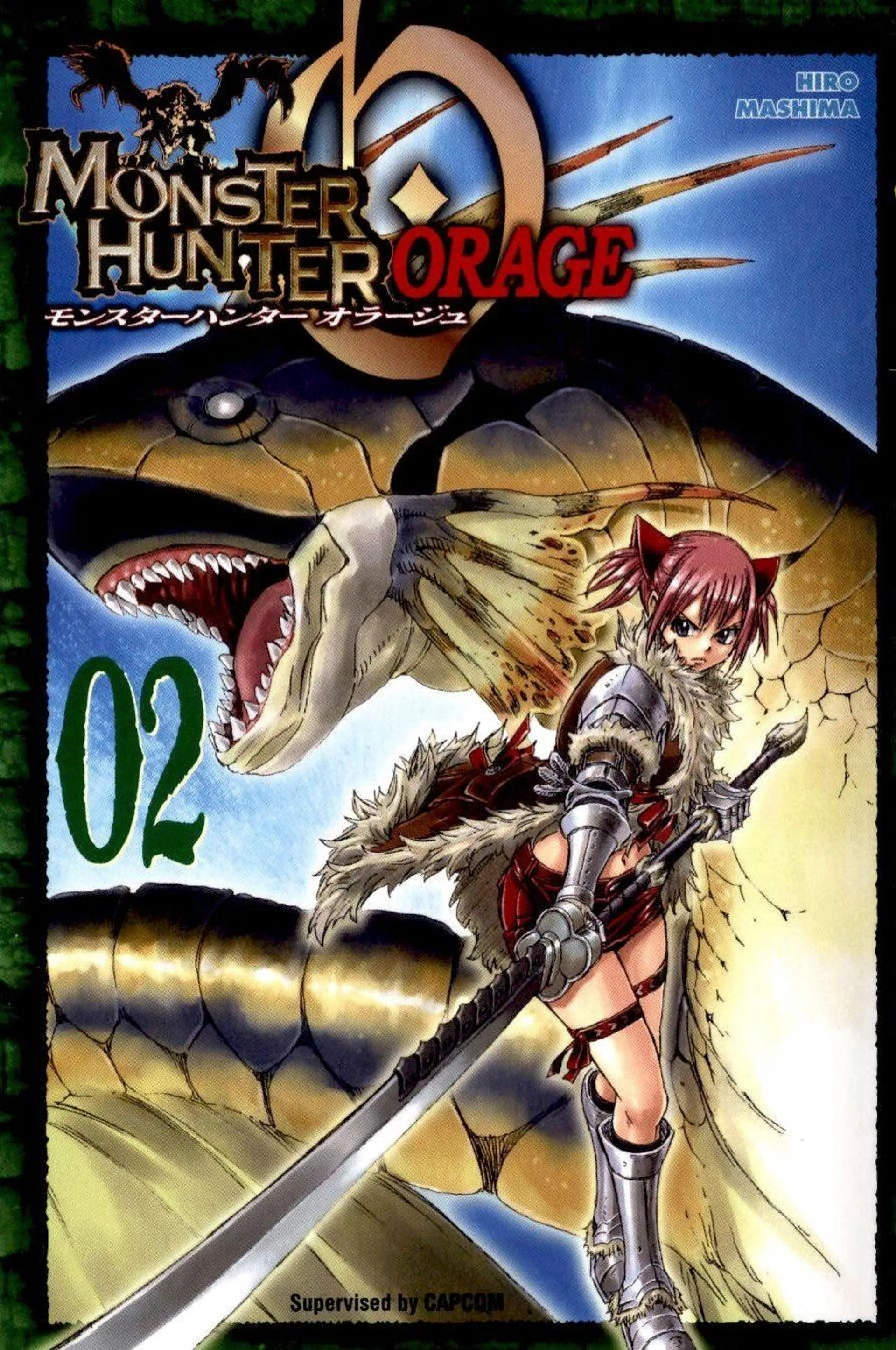 Mashima, Monster Hunter Orage 2