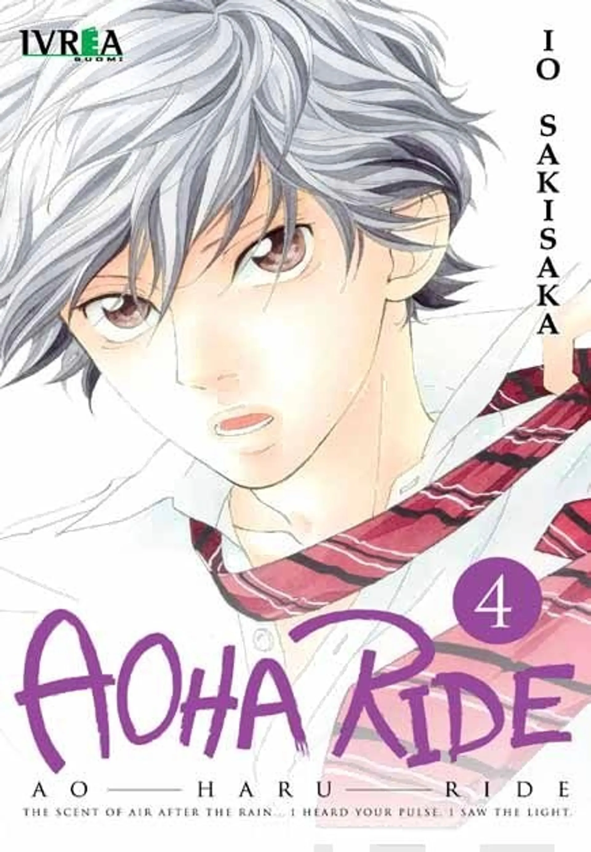 Sakiska, Aoha Ride 4