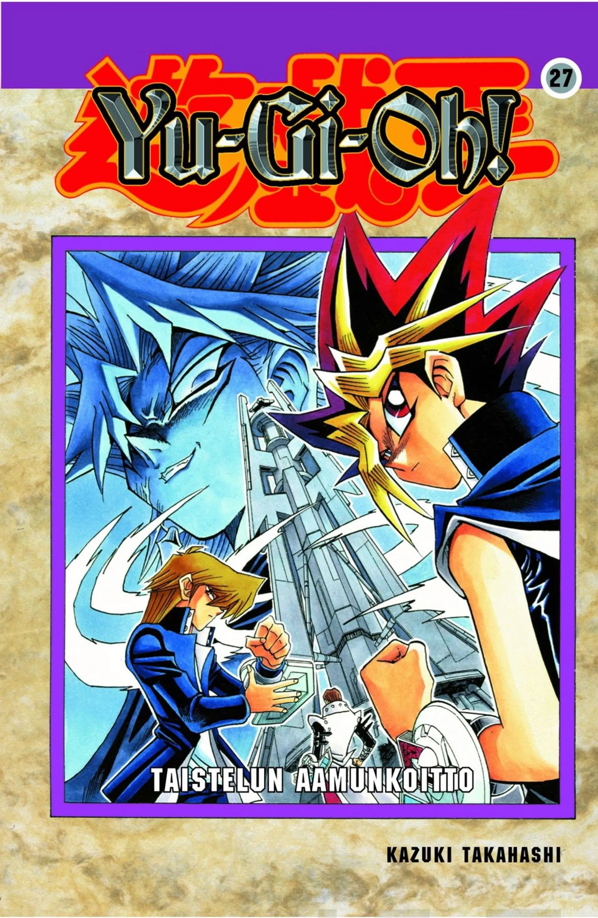 Yu-gi-oh! 27