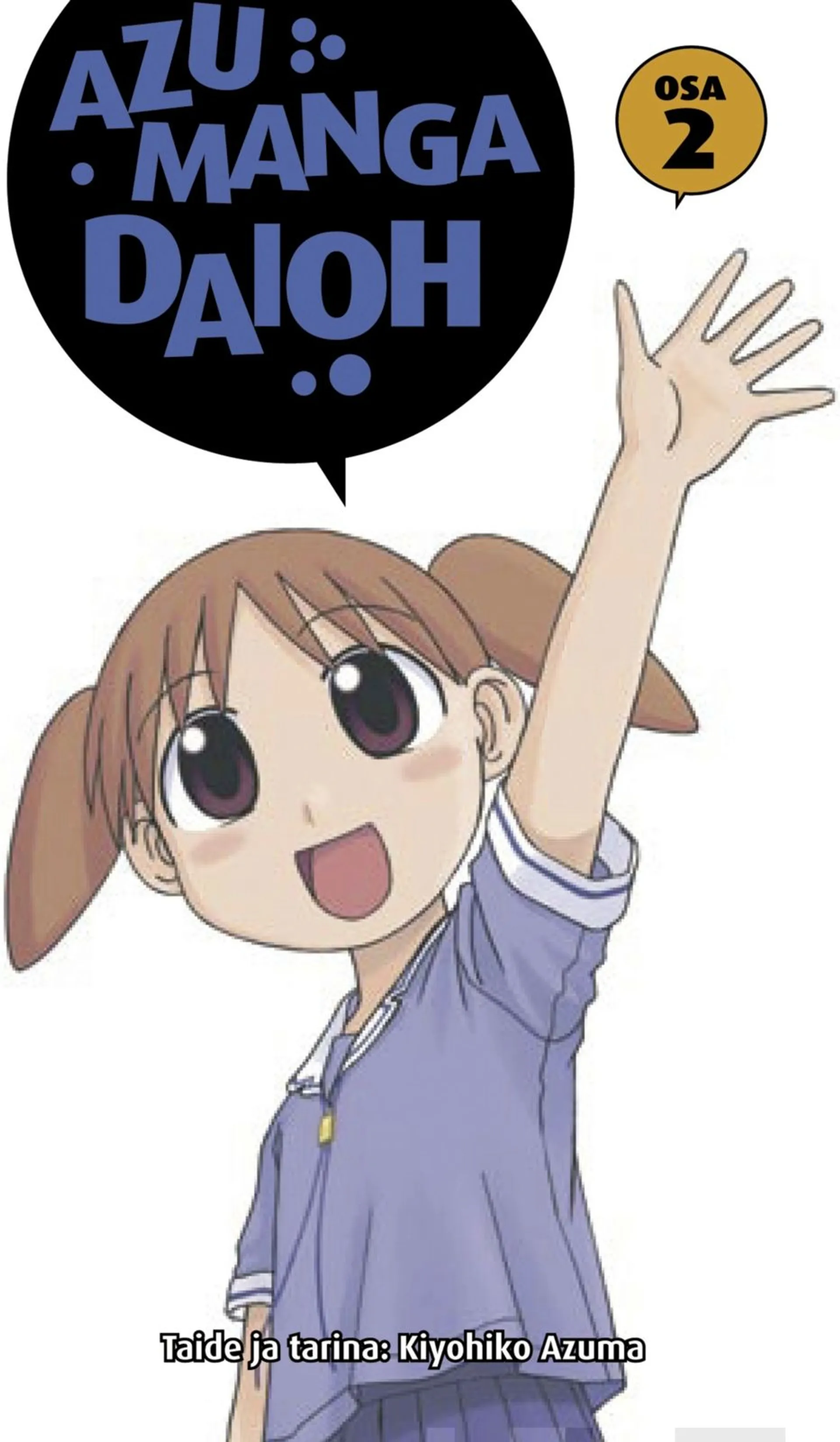 Azuma, Azumanga Daioh 2