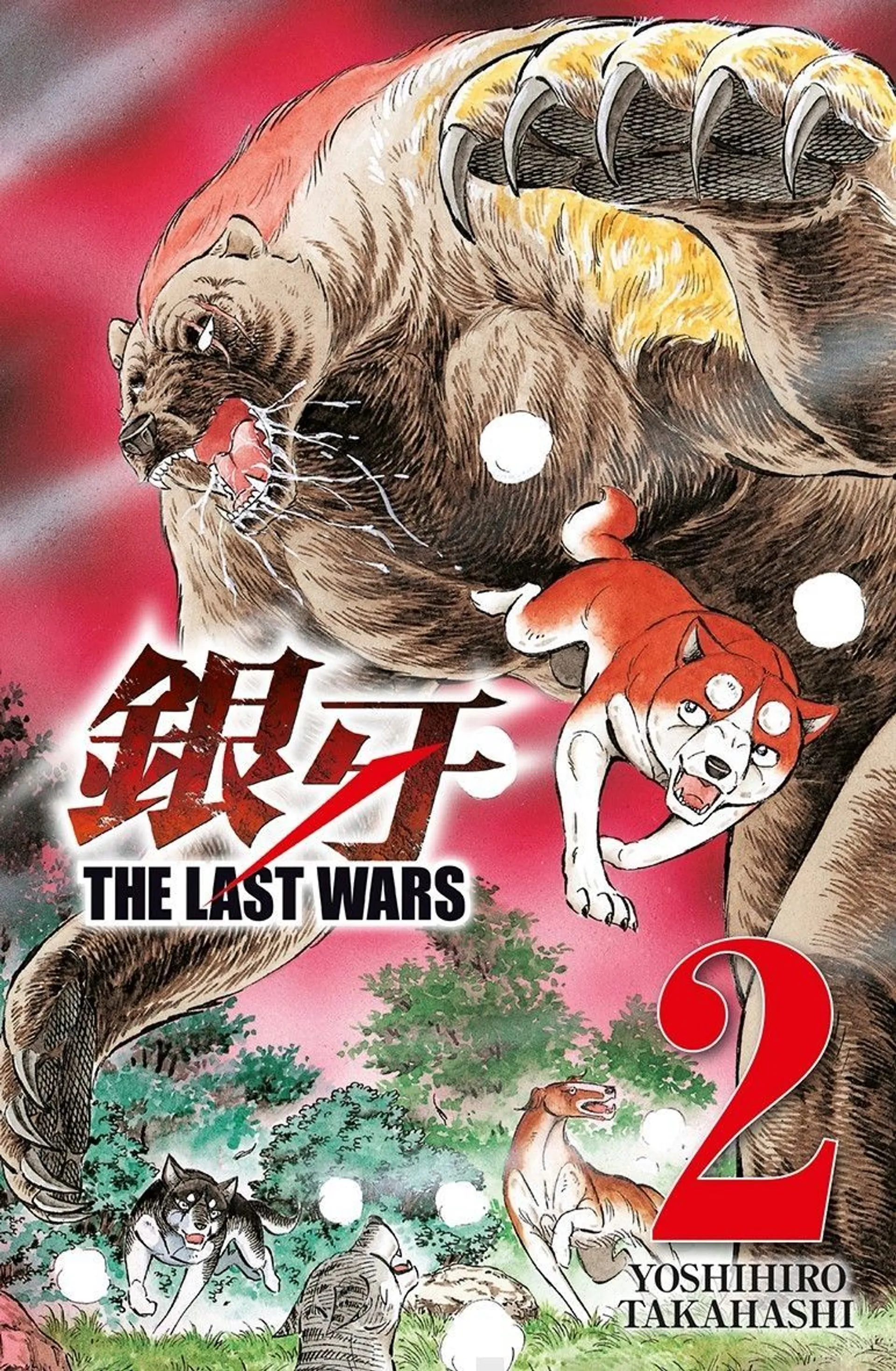 Takahashi, Last Wars 2