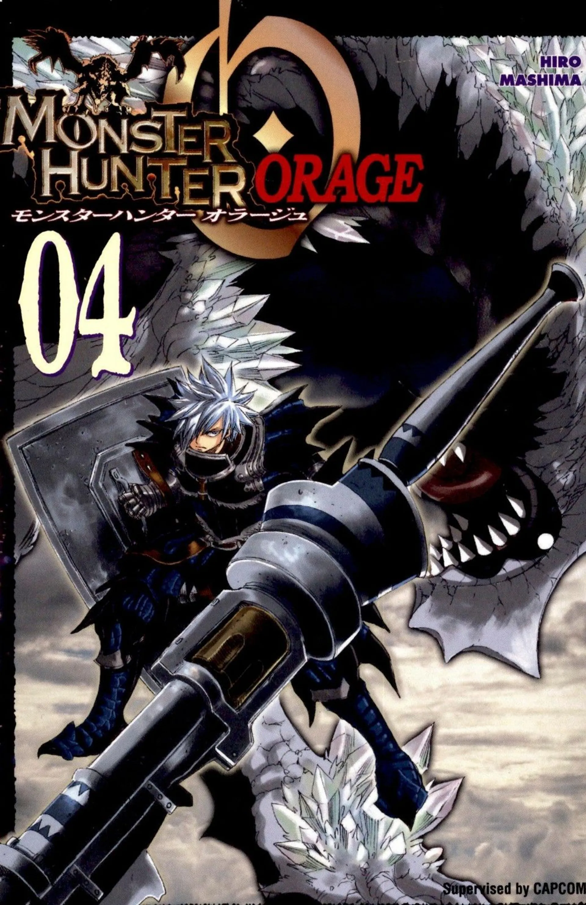 Mashima, Monster Hunter Orage 4