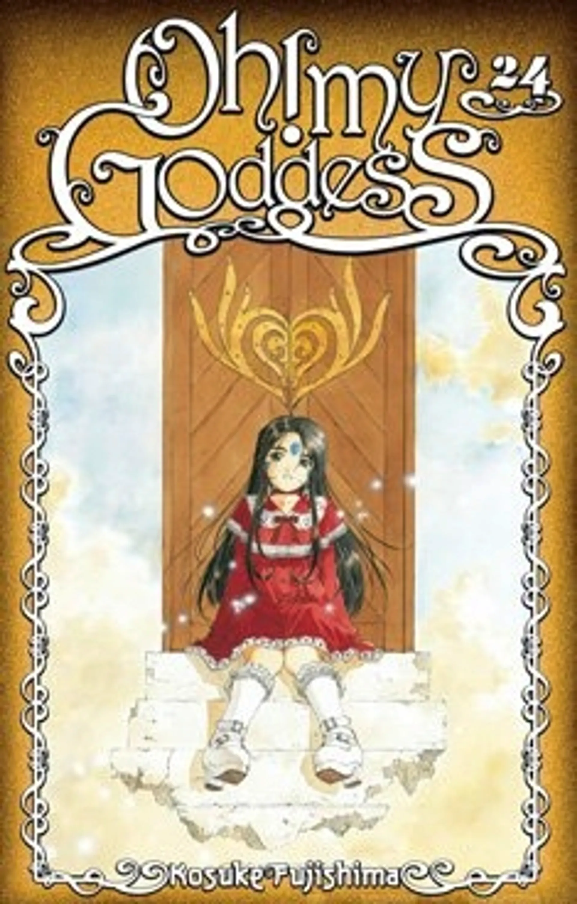 Oh! My Goddess 24