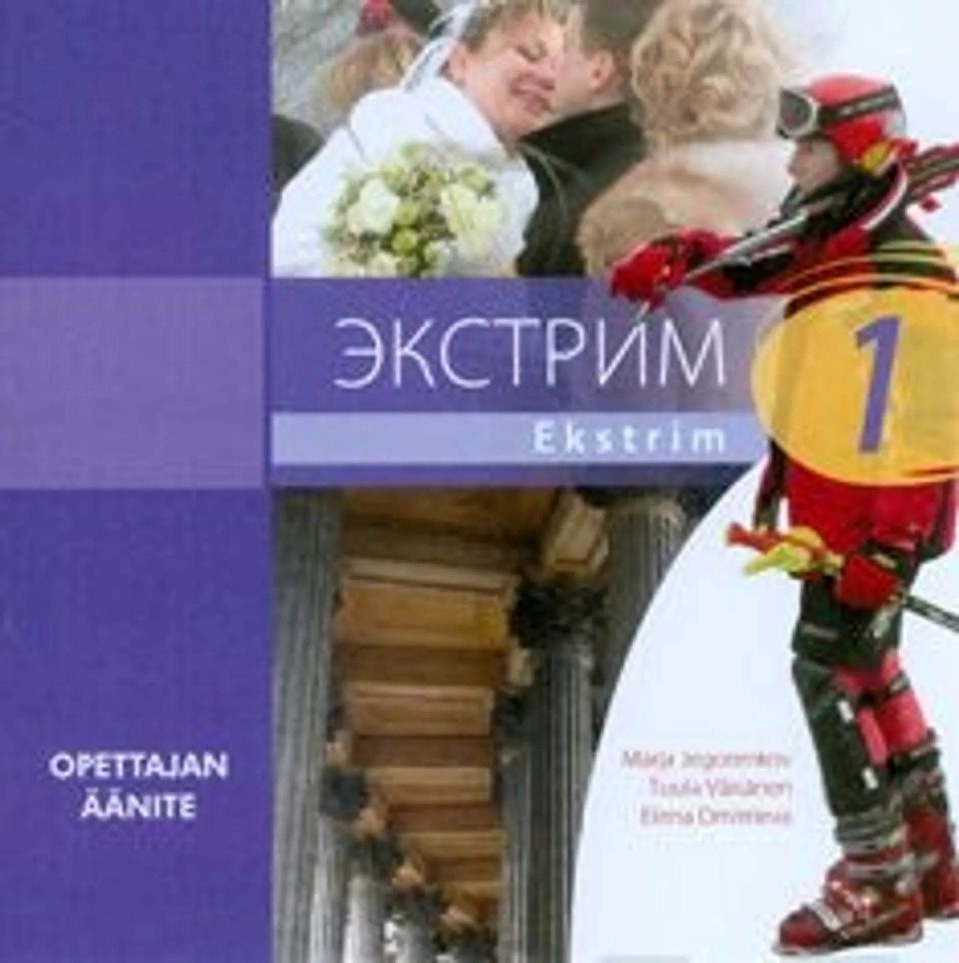 Jegorenkov, Ekstrim 1 (2 cd) Opettajan äänite