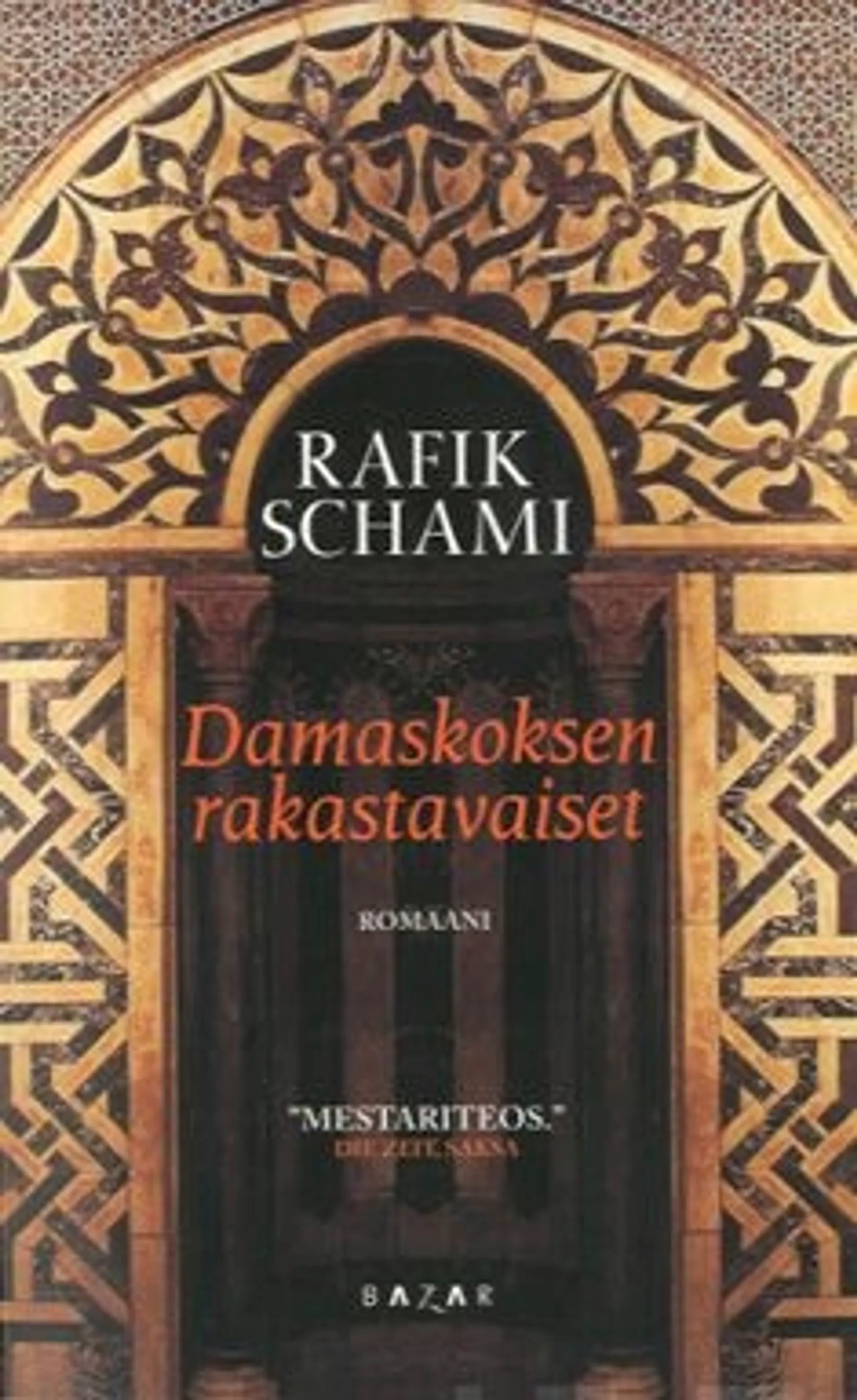 Schami, Damaskoksen rakastavaiset