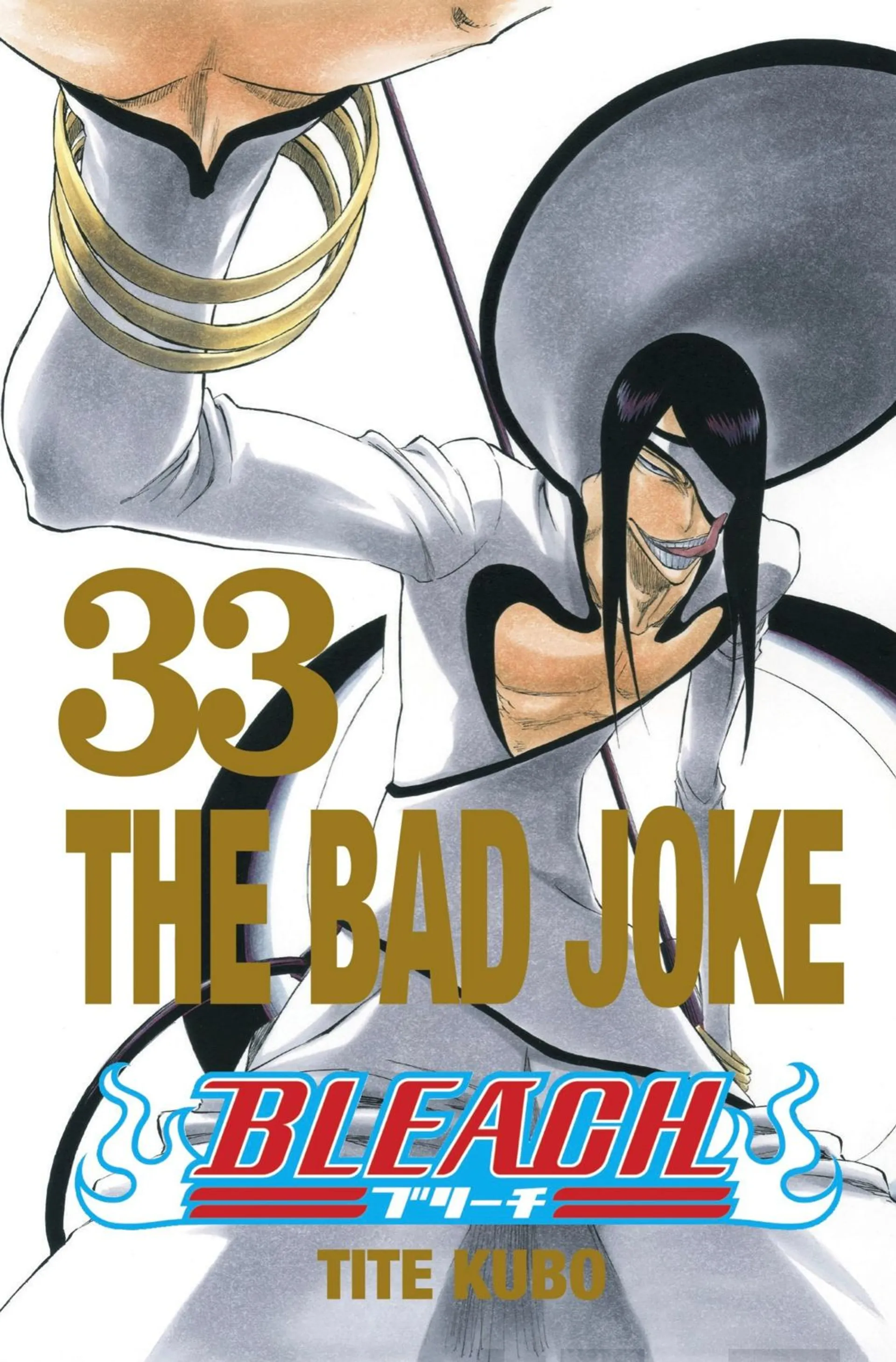 Kubo, Bleach 33