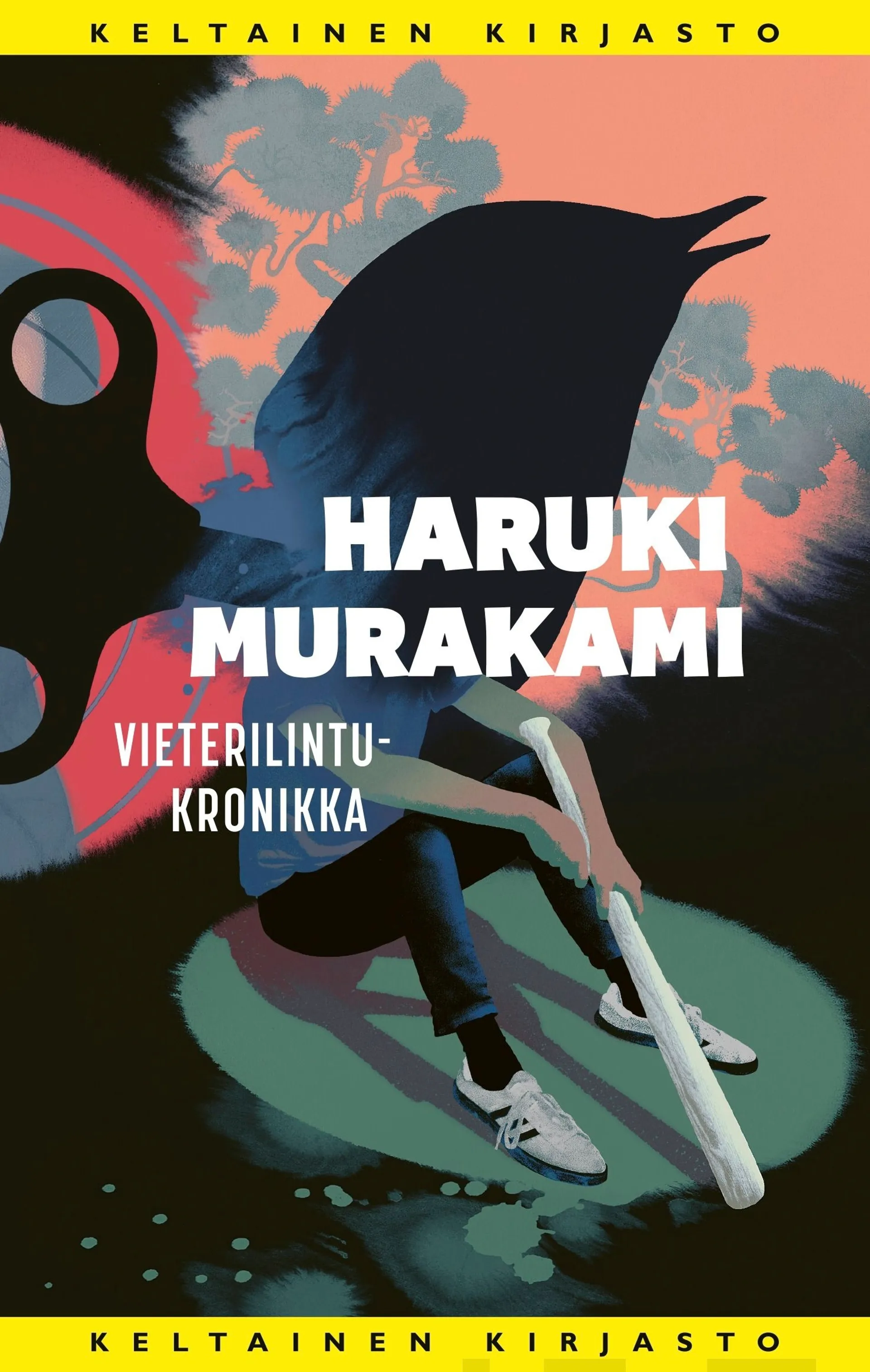 Murakami, Vieterilintukronikka