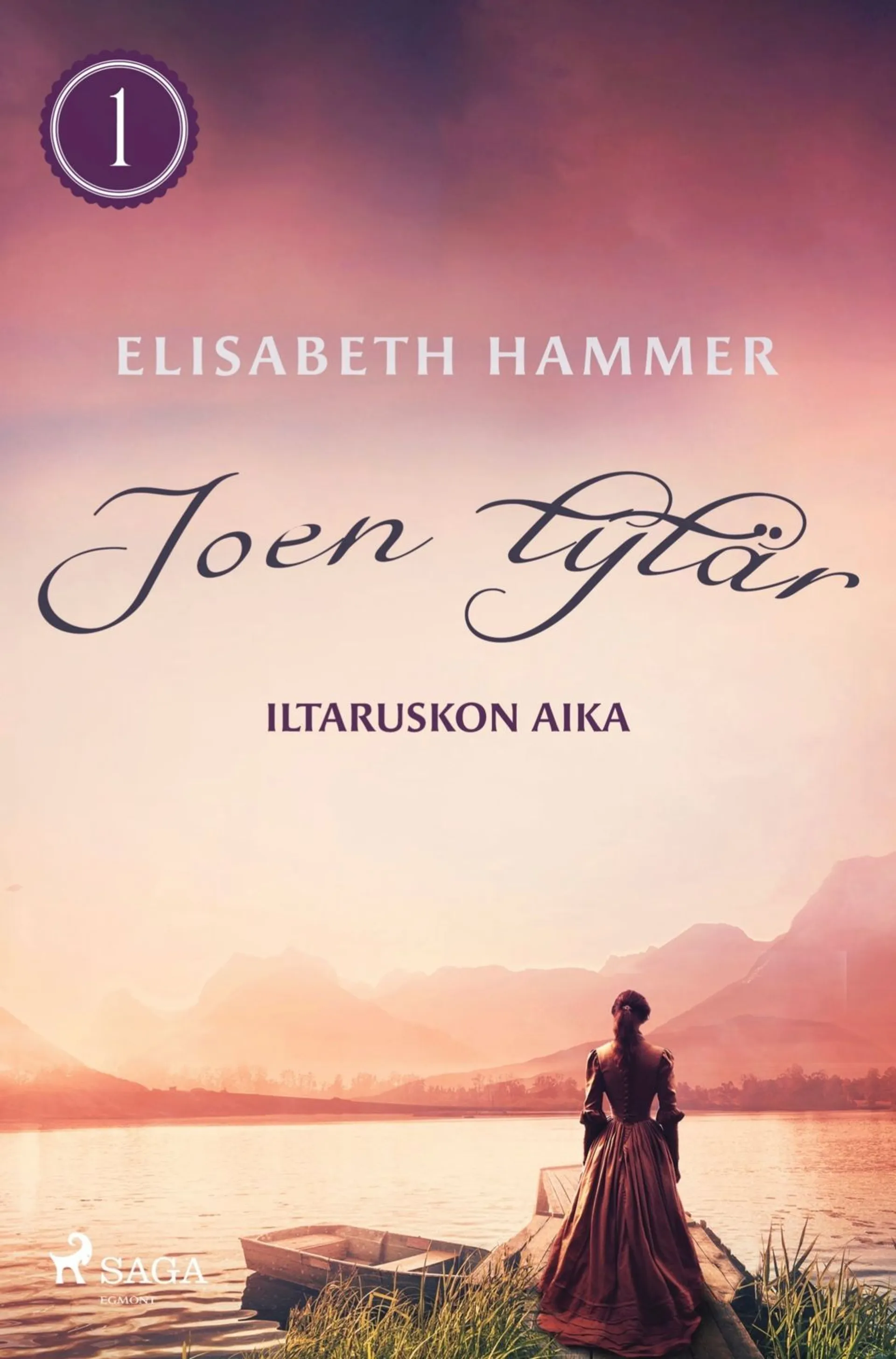 Hammer, Joen tytär