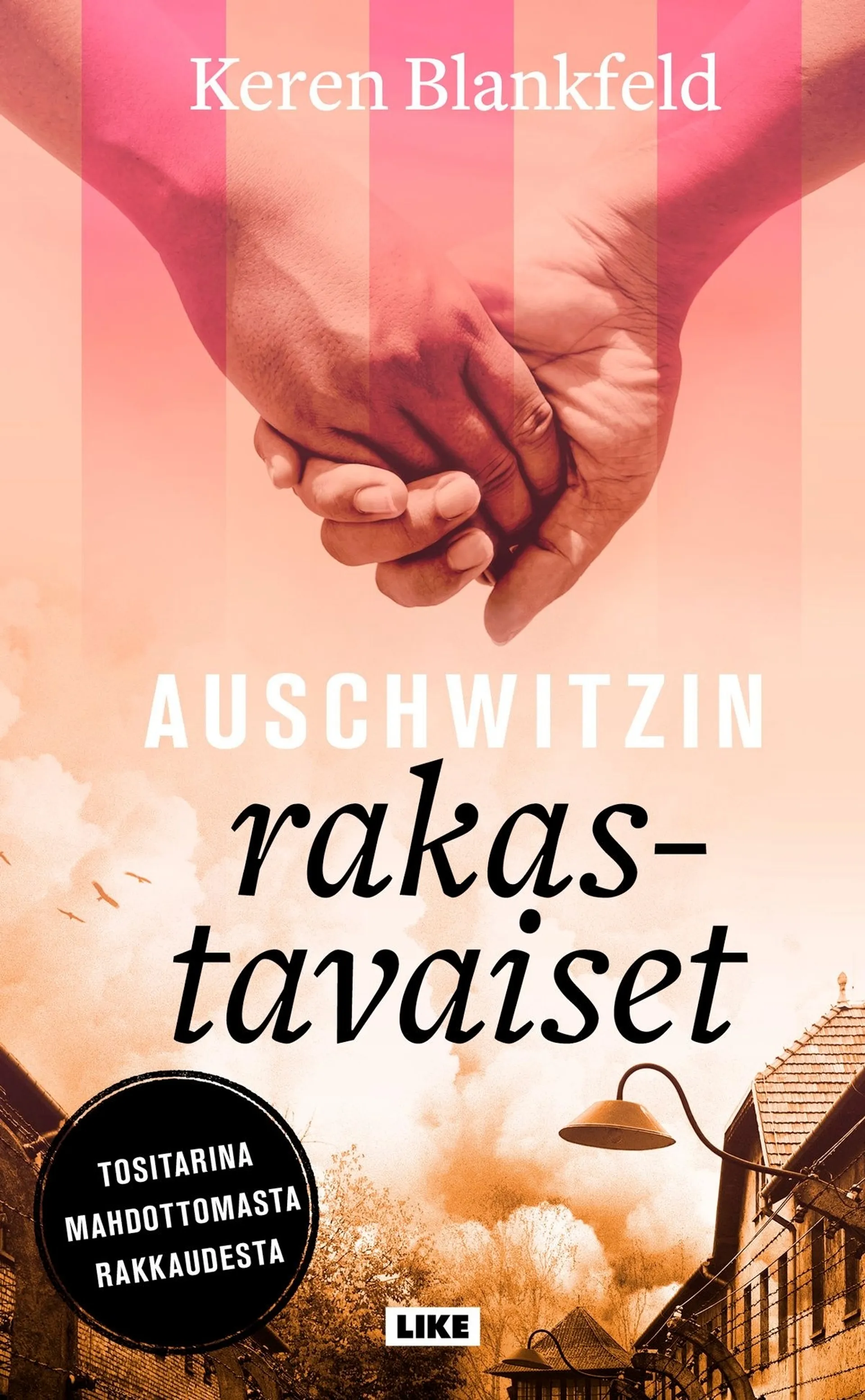 Auschwitzin rakastavaiset