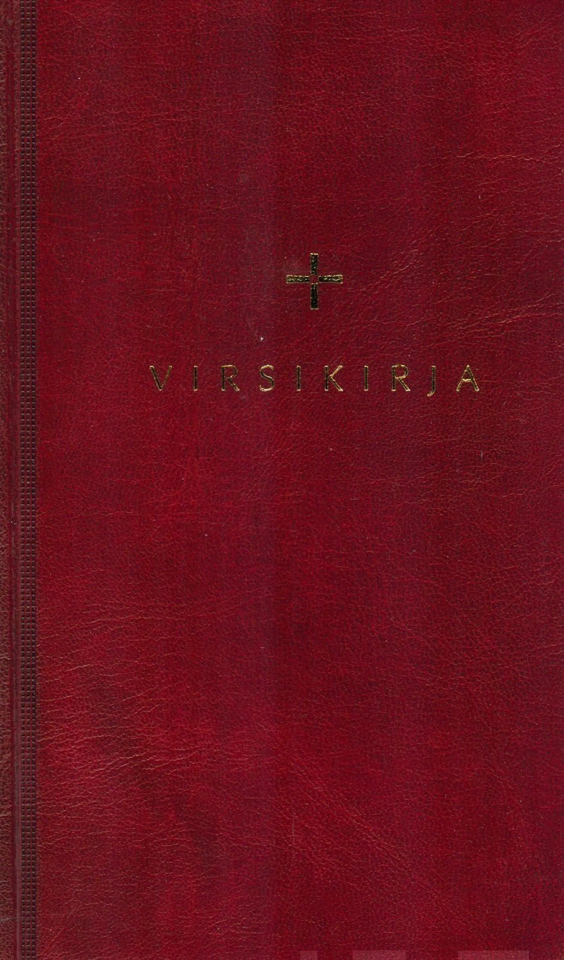Kirkkovirsikirja (viininpunainen, soinnutettu + lisävihko, 115x190 mm)