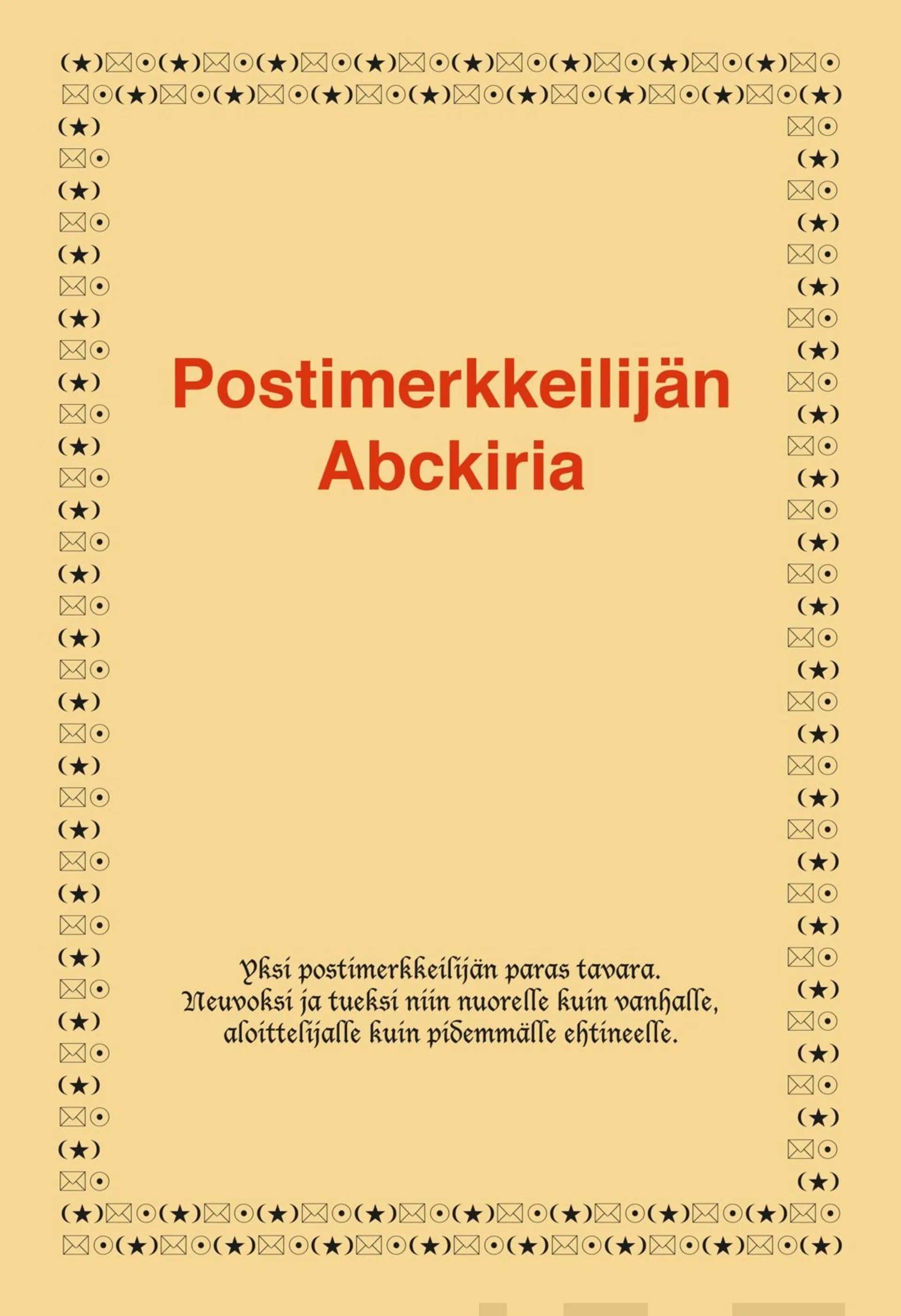 Valtonen, Postimerkkeilijän Abckiria