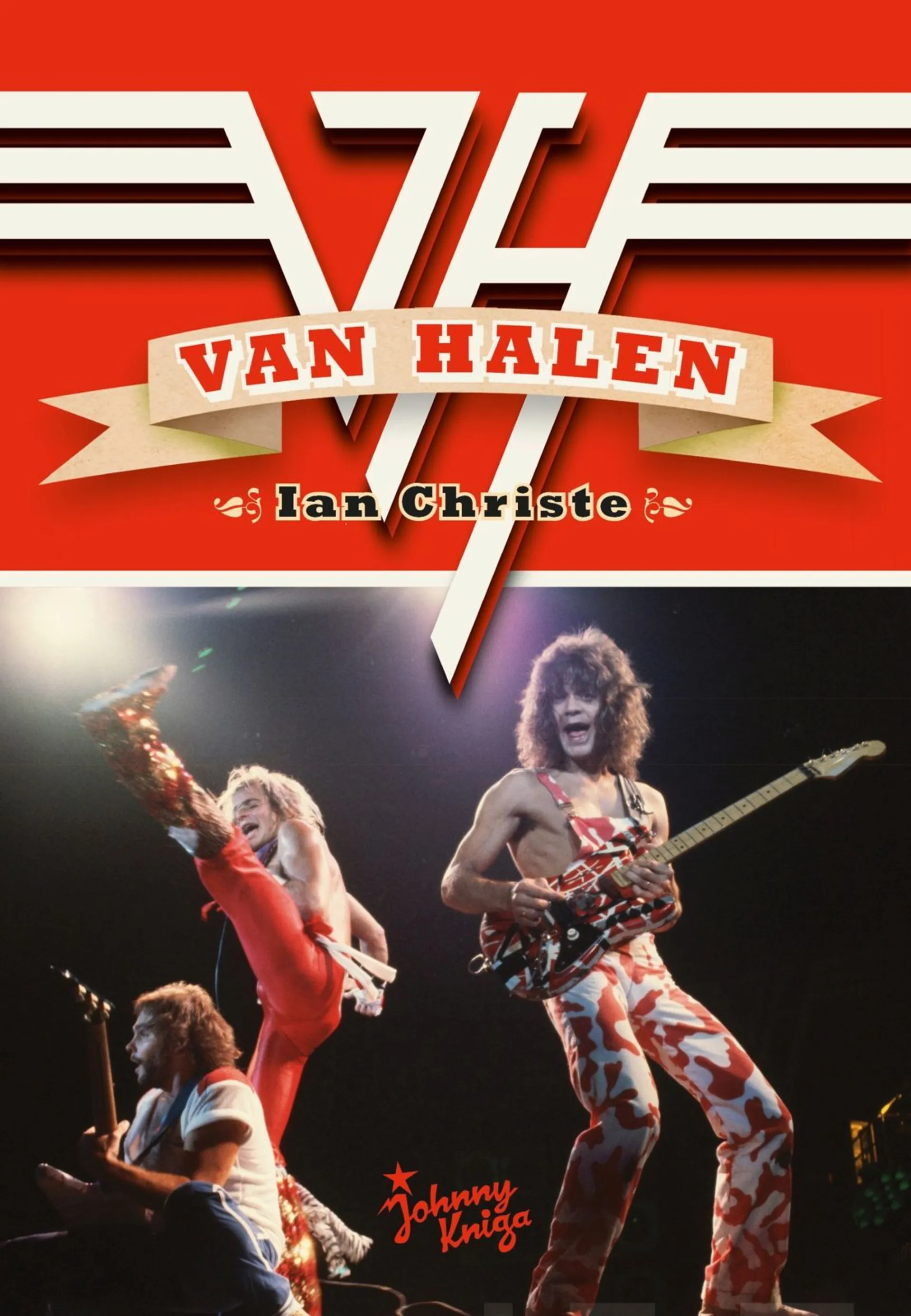 Van Halen