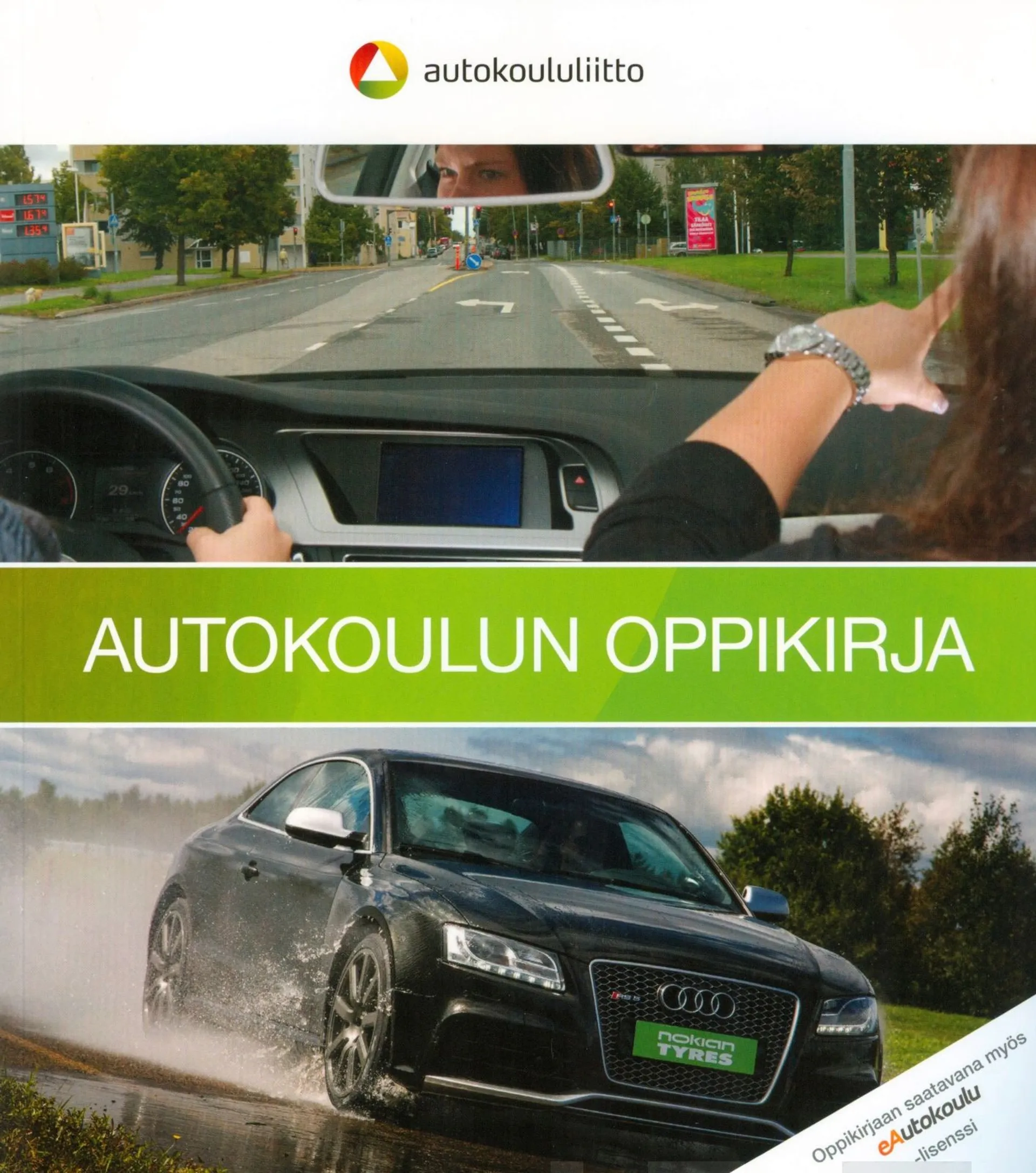 Lammi, Autokoulun oppikirja