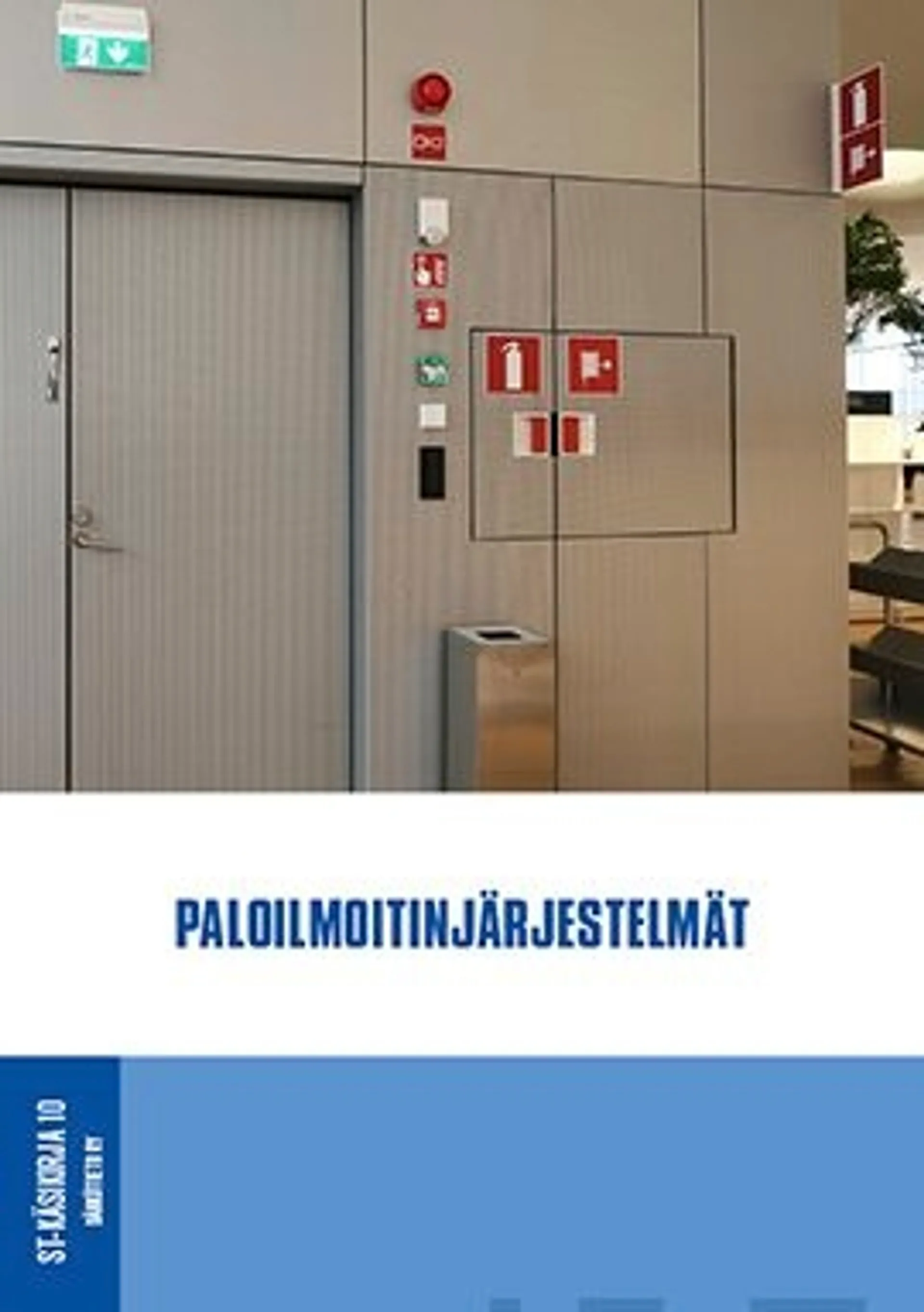 Paloilmoitinjärjestelmät