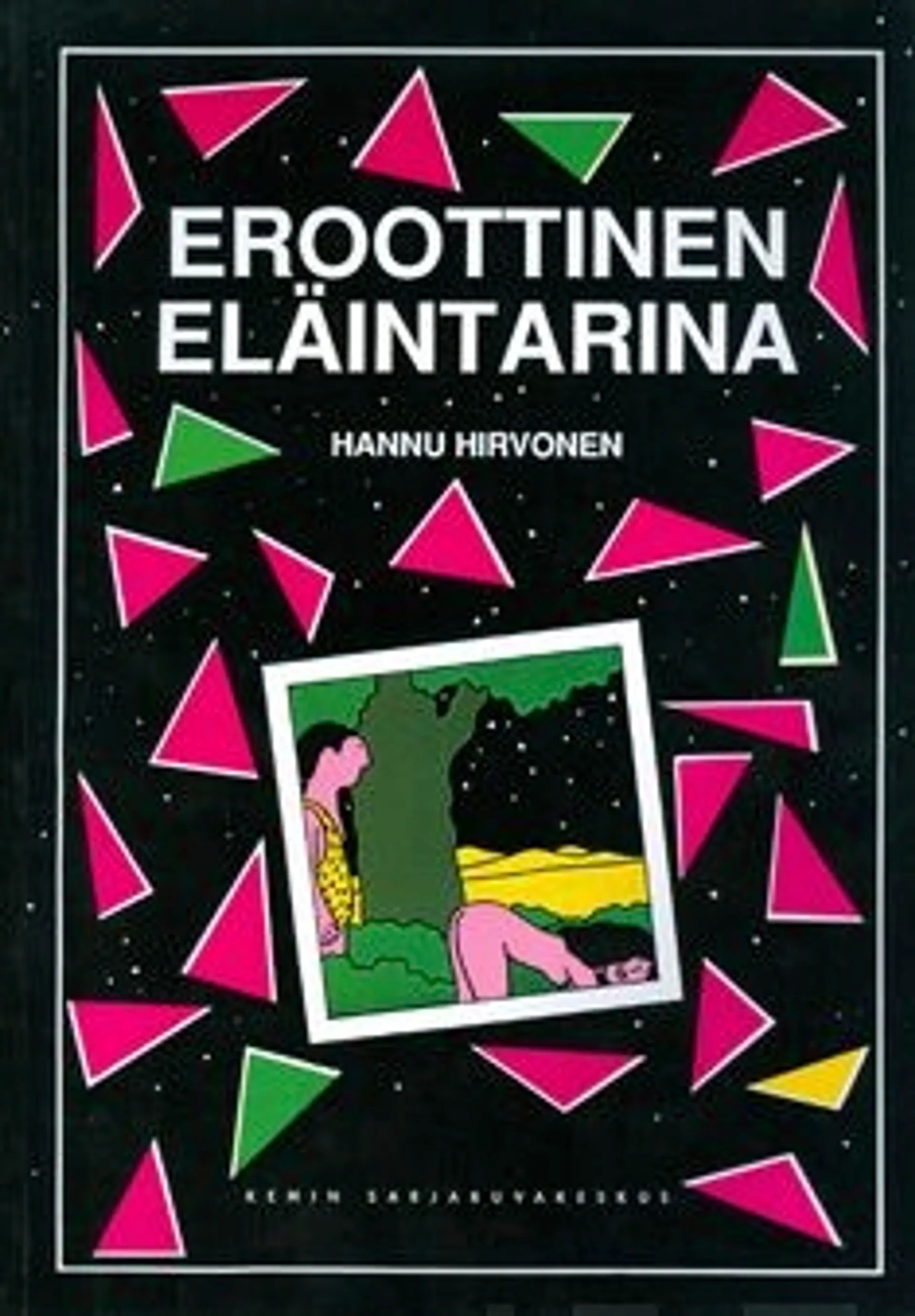 Hirvonen, Eroottinen eläintarina