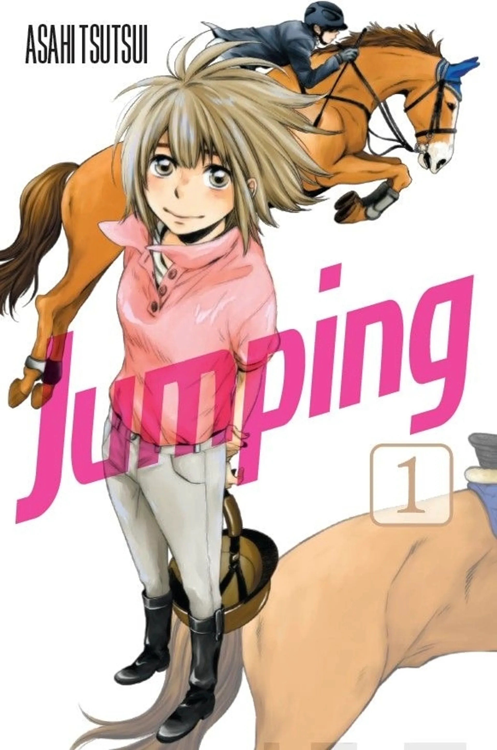 Tsutsui, Jumping 1