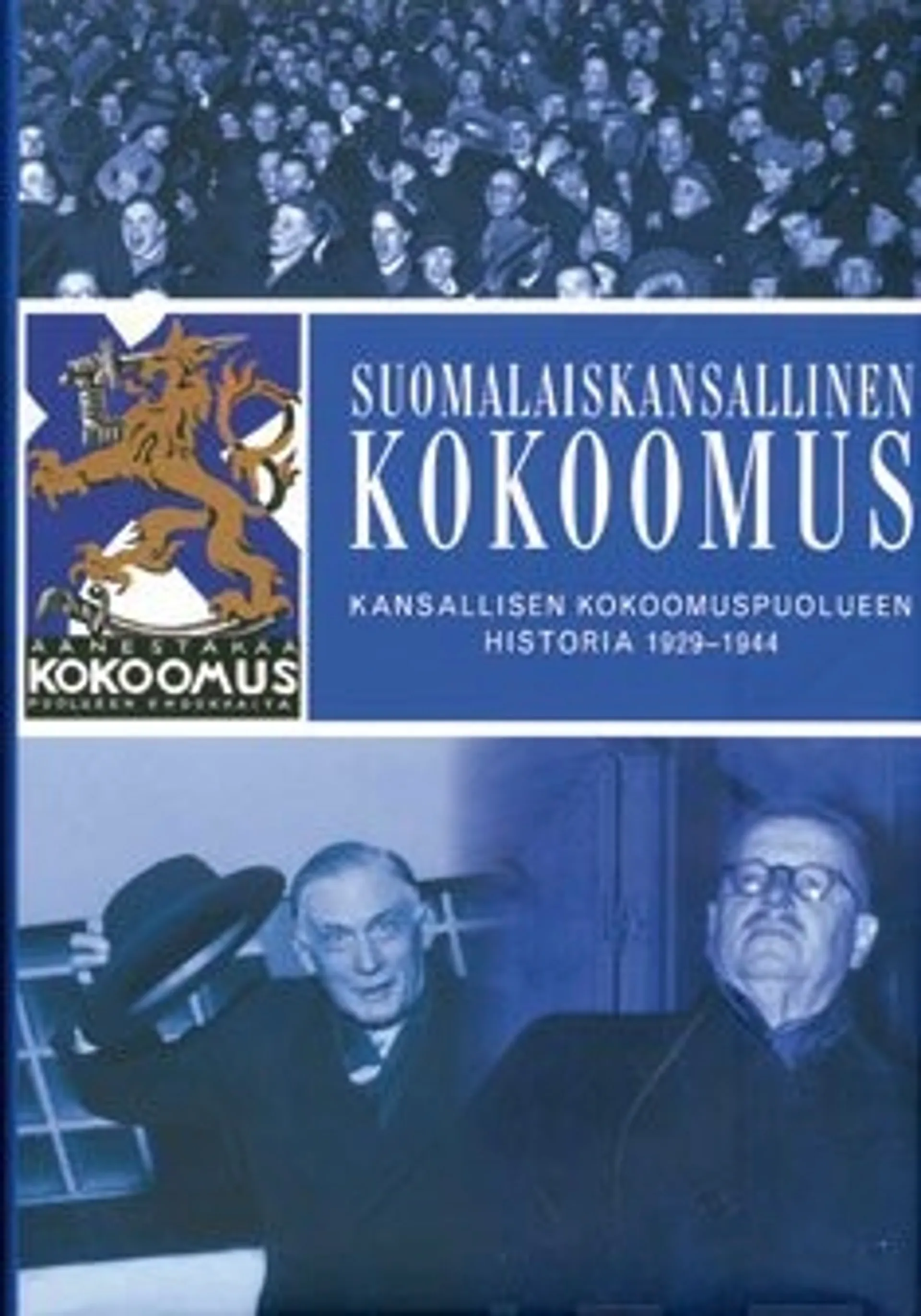 Suomalaiskansallinen kokoomus