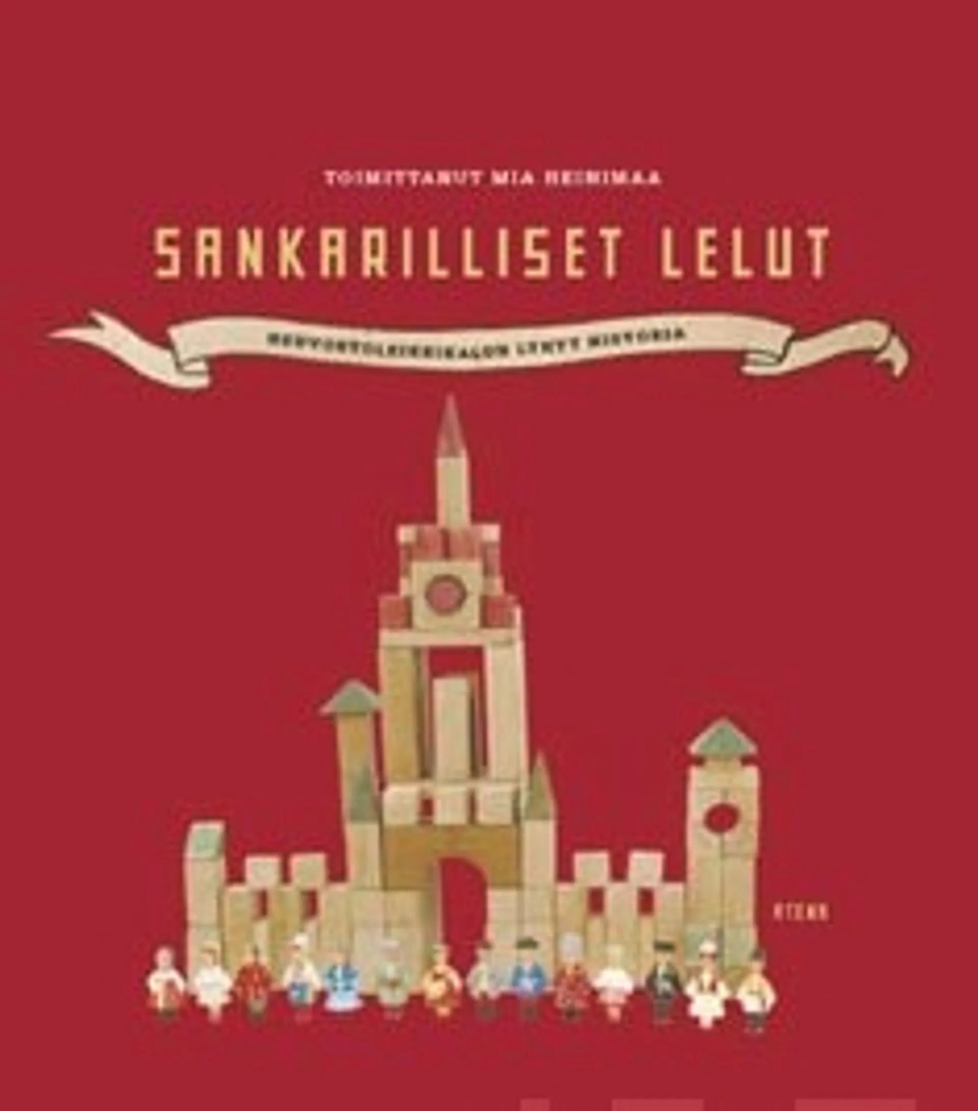 Sankarilliset lelut