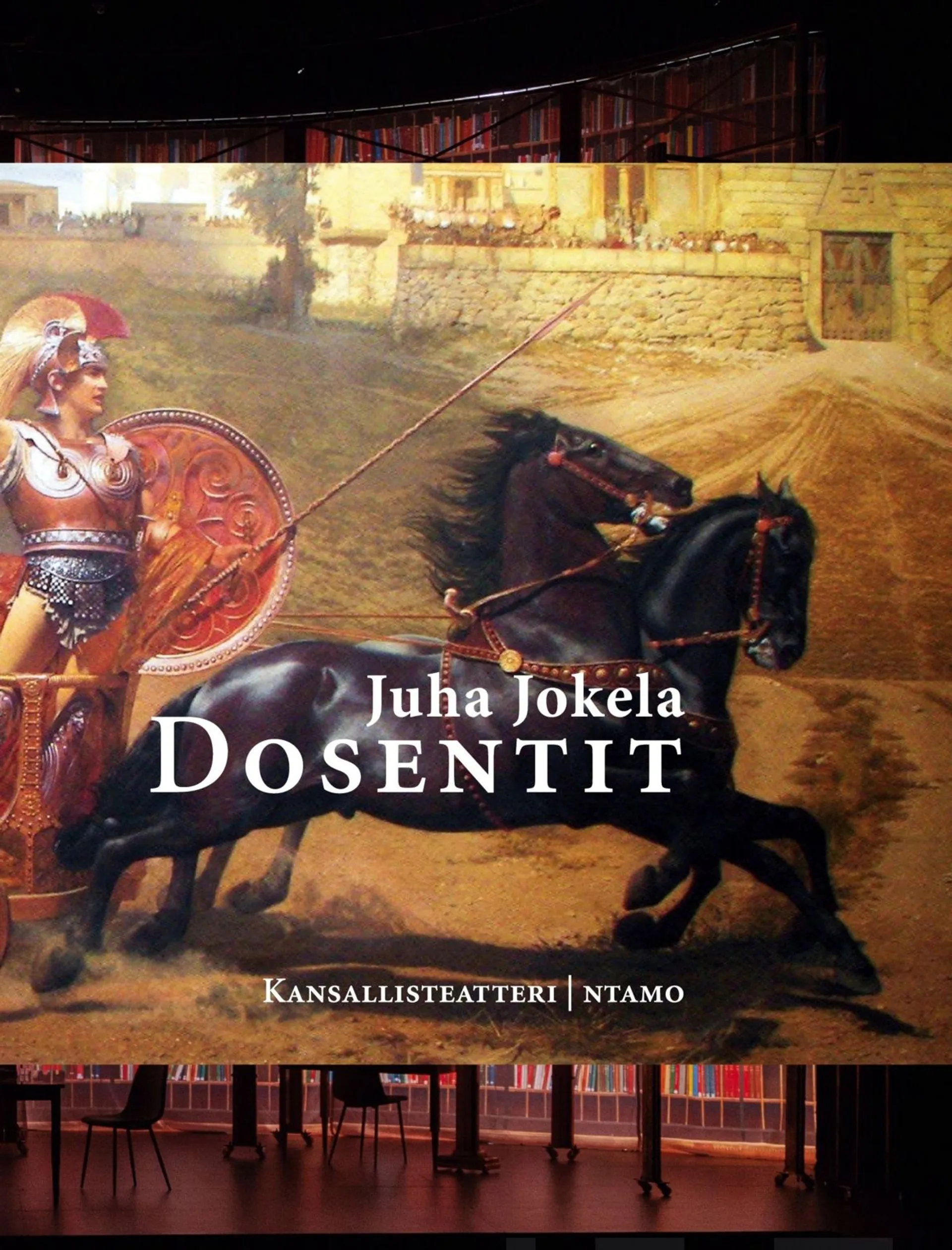 Jokela, Dosentit