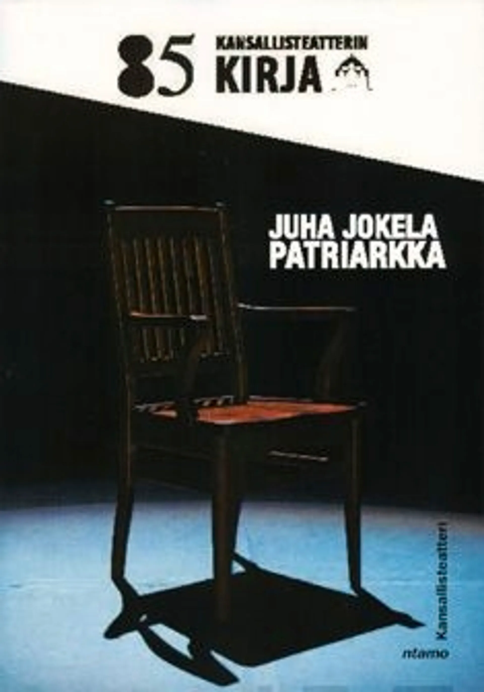 Jokela, Patriarkka