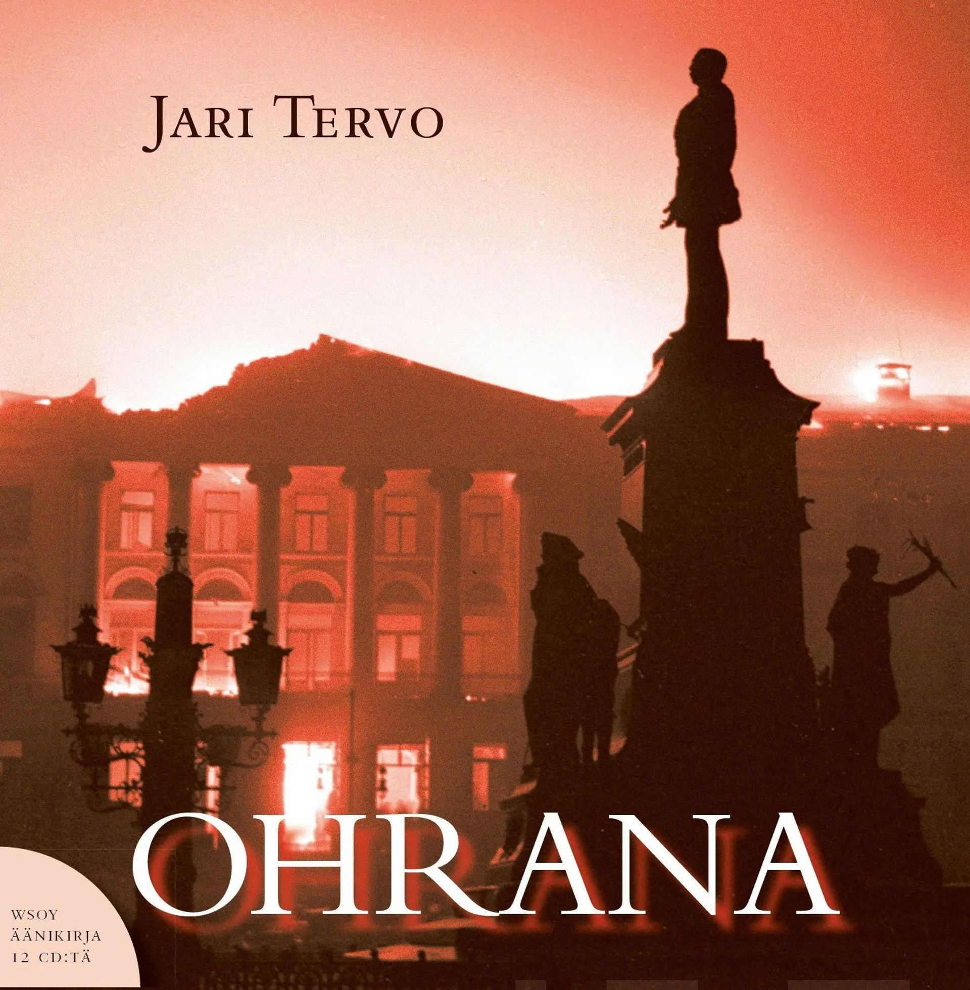 Ohrana (12 cd)