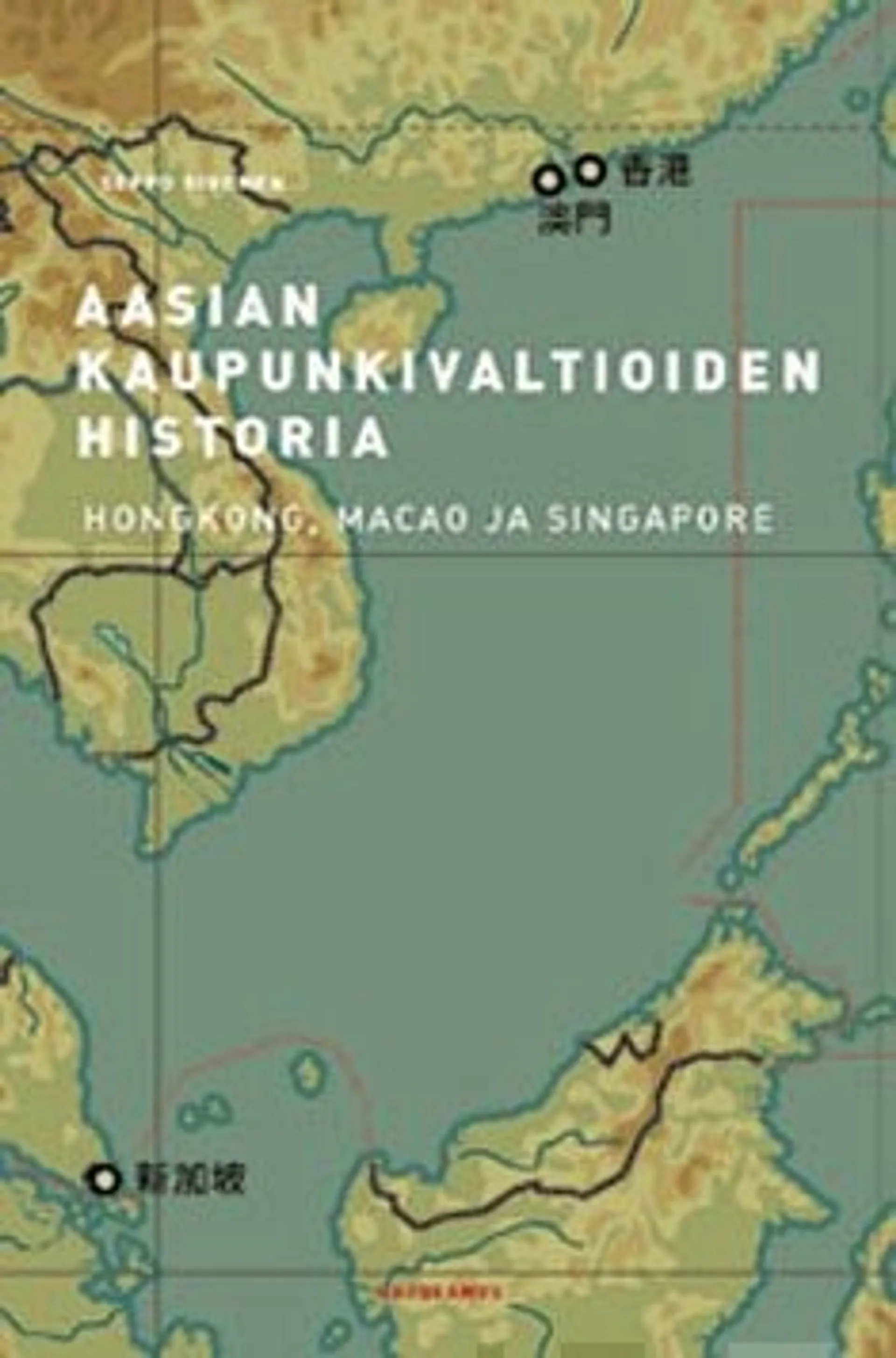 Aasian kaupunkivaltioiden historia