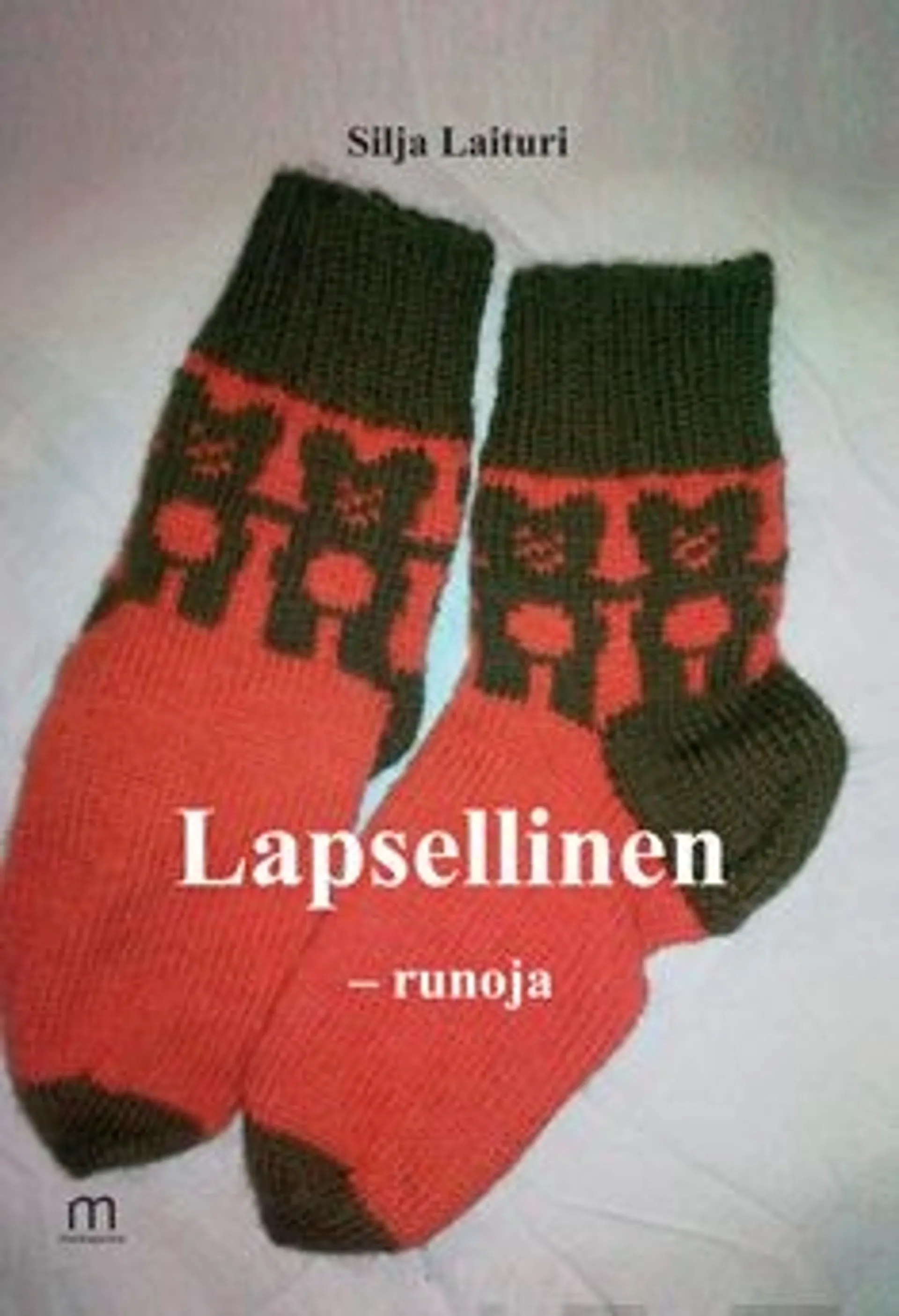 Laituri, Lapsellinen