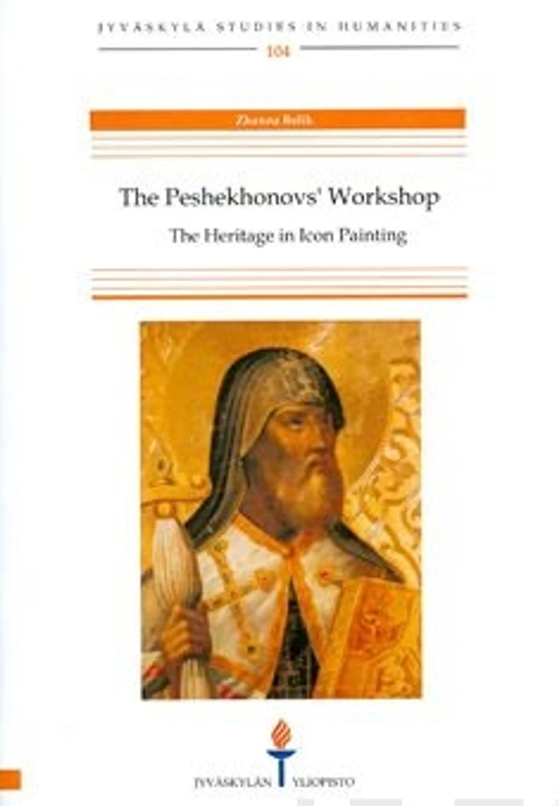 Belik, The Peshekhonovs' workshop