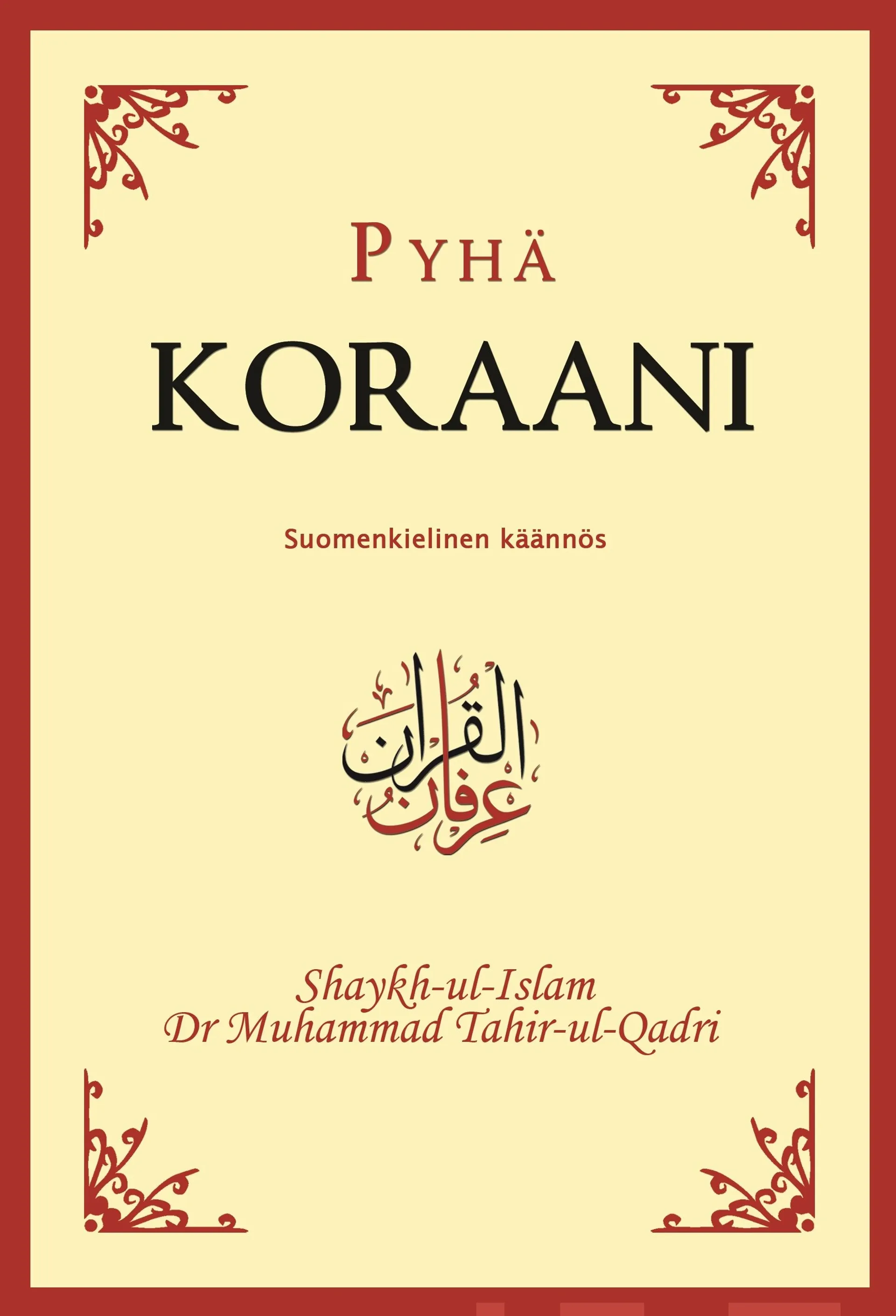Pyhä Koraani - Suomenkielinen käännös