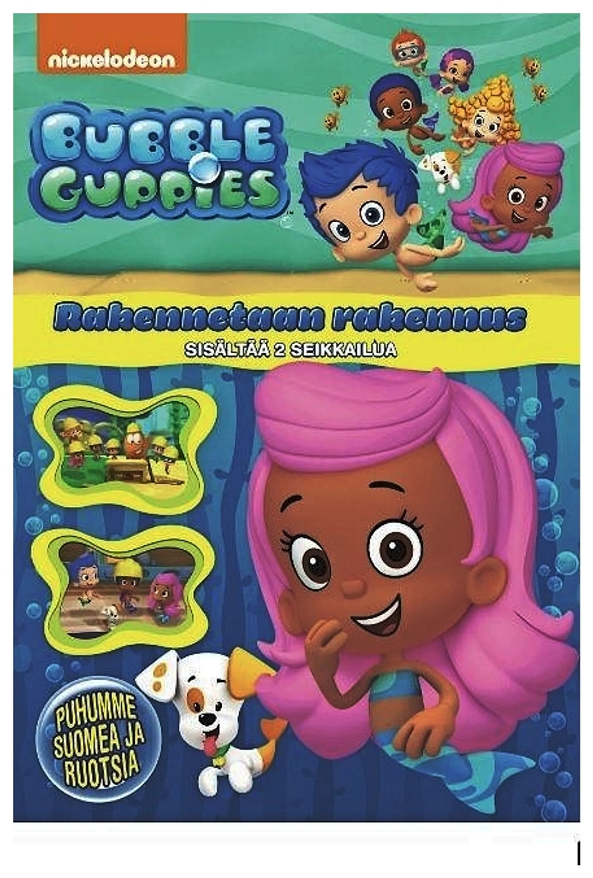 Bubble Guppies - Rakennetaan rakennus DVD