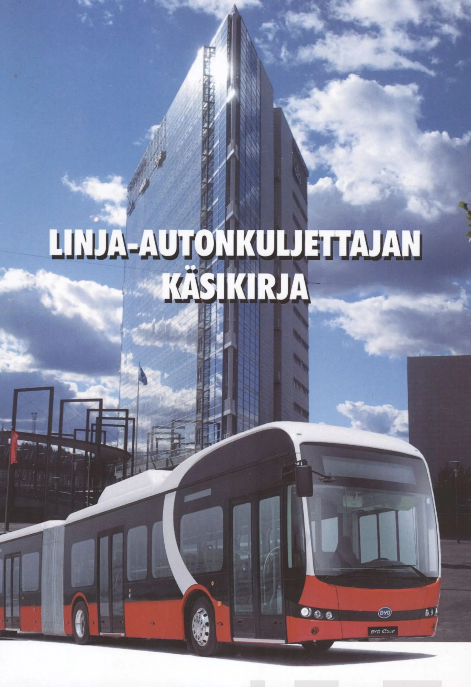 Ahonen, Linja-autonkuljettajan käsikirja