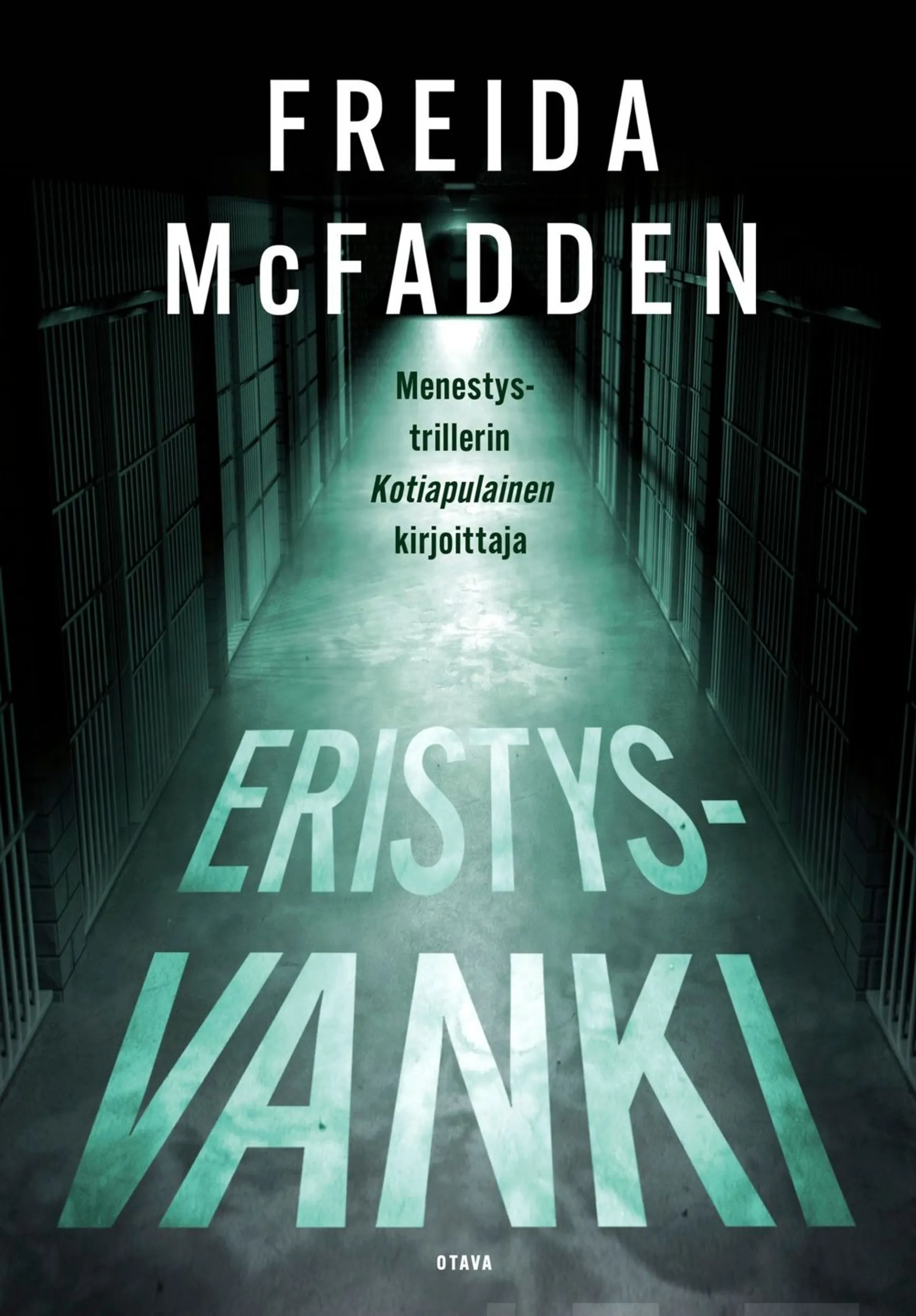 McFadden, Eristysvanki