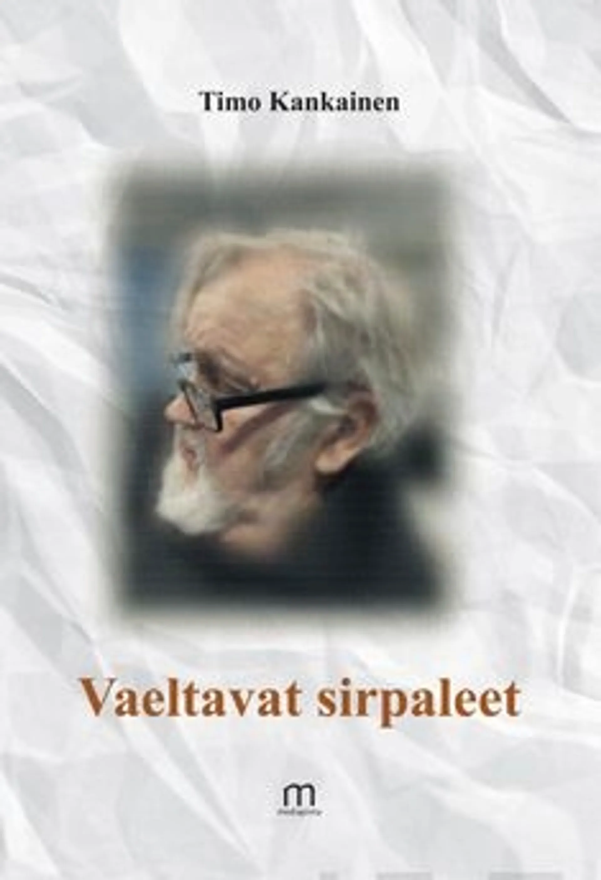 Kankainen, Vaeltavat sirpaleet