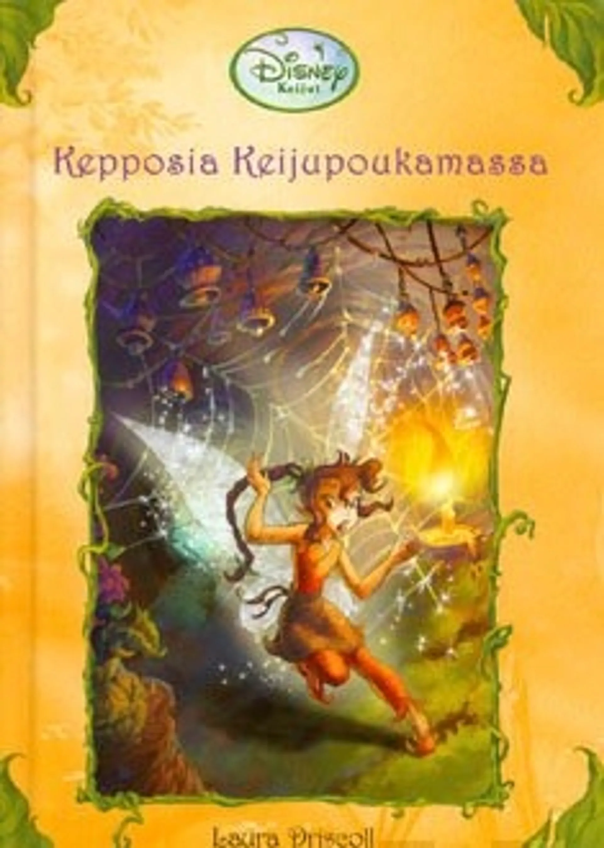 Kepposia Keijupoukamassa