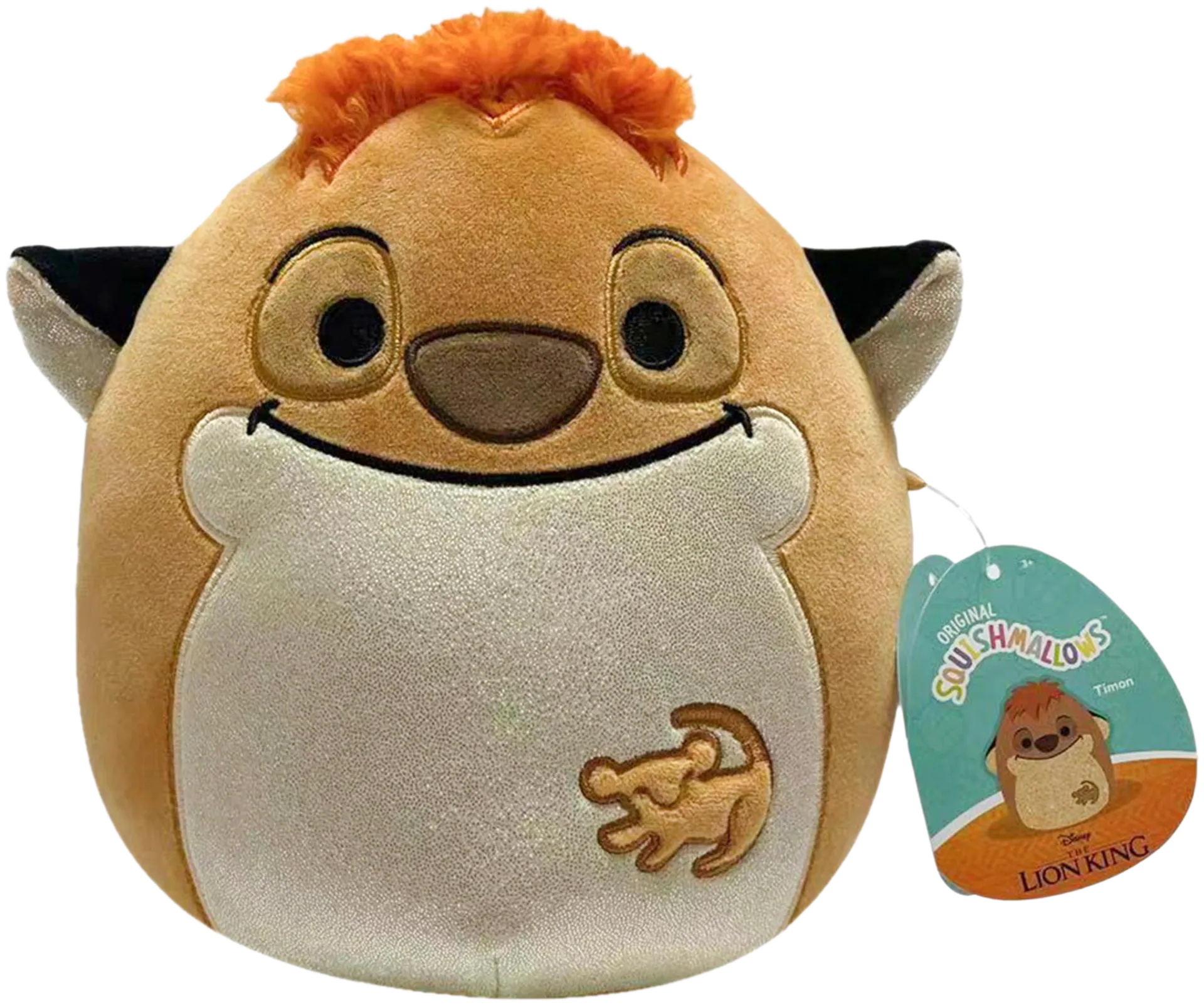 Squishmallows pehmolelu Disney Lion King 30th Anniversary 20 cm, erilaisia - 5