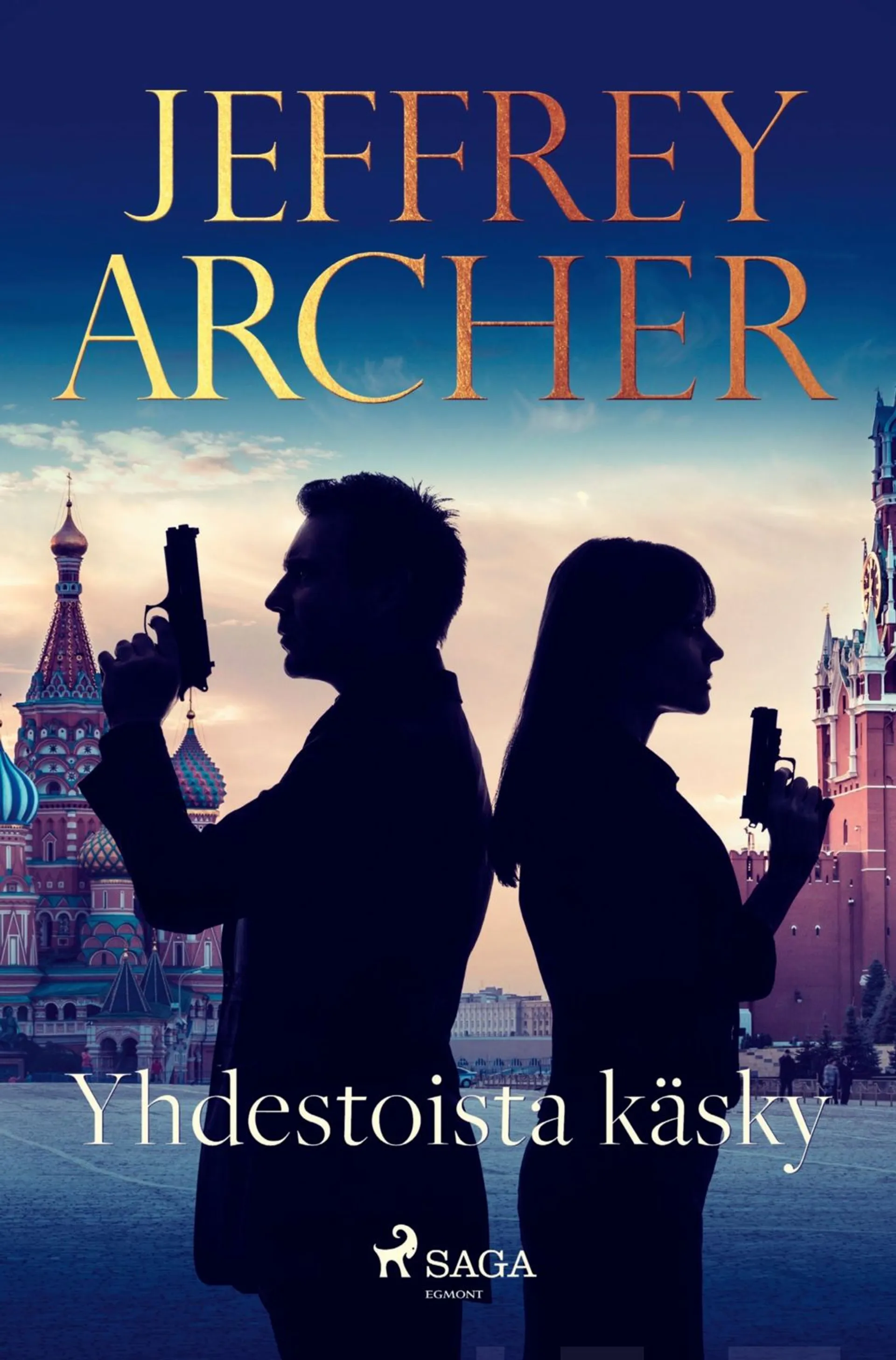 Archer, Yhdestoista käsky