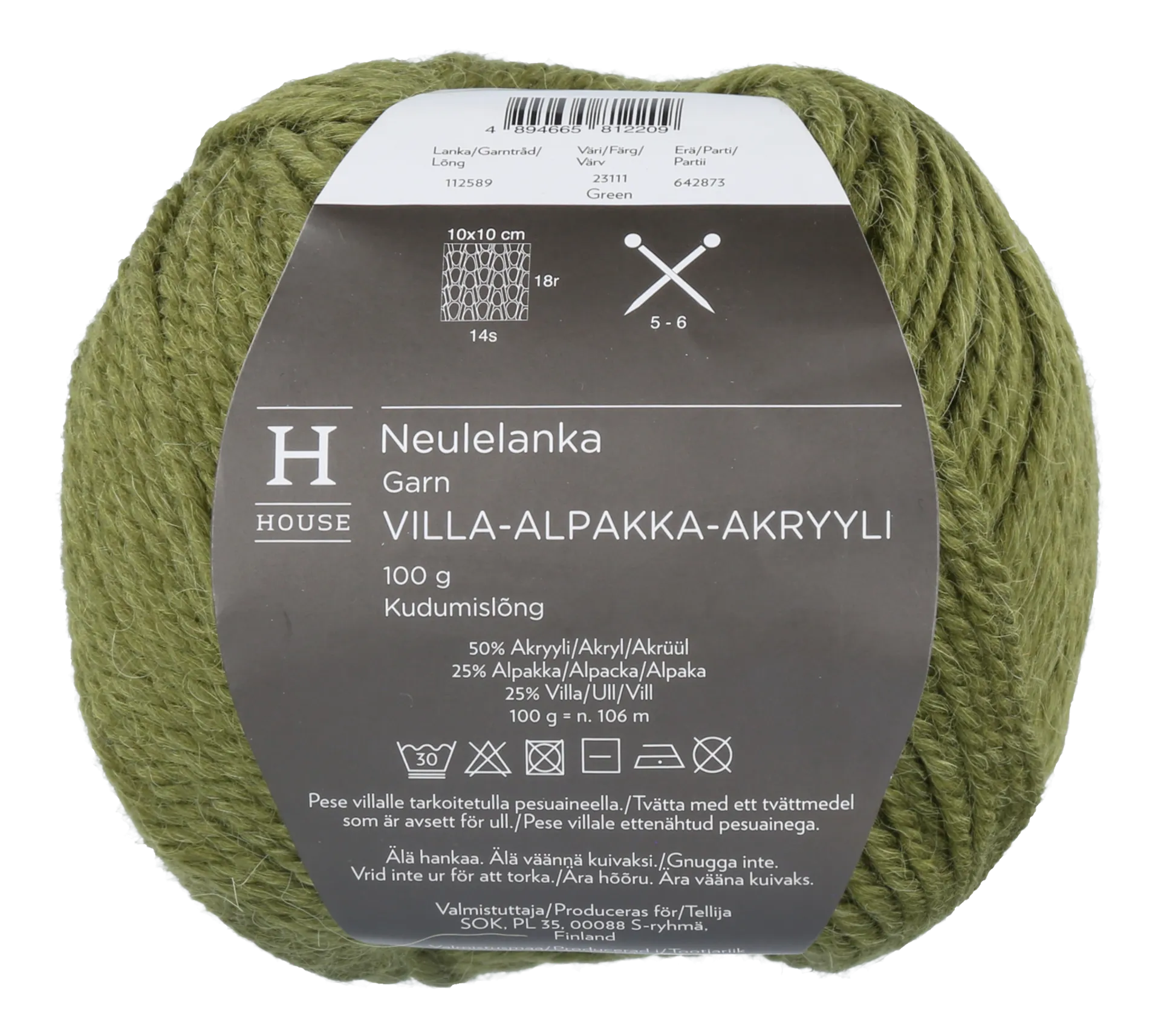 House neulelanka villa-alpakka-akryyli 112589 100 g Green 23111 - 1